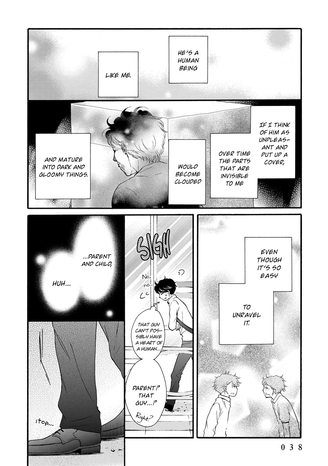 Ohayou Toka Oyasumi Toka Chapter 14 page 6 - Chapter 14: A Person Who Understands