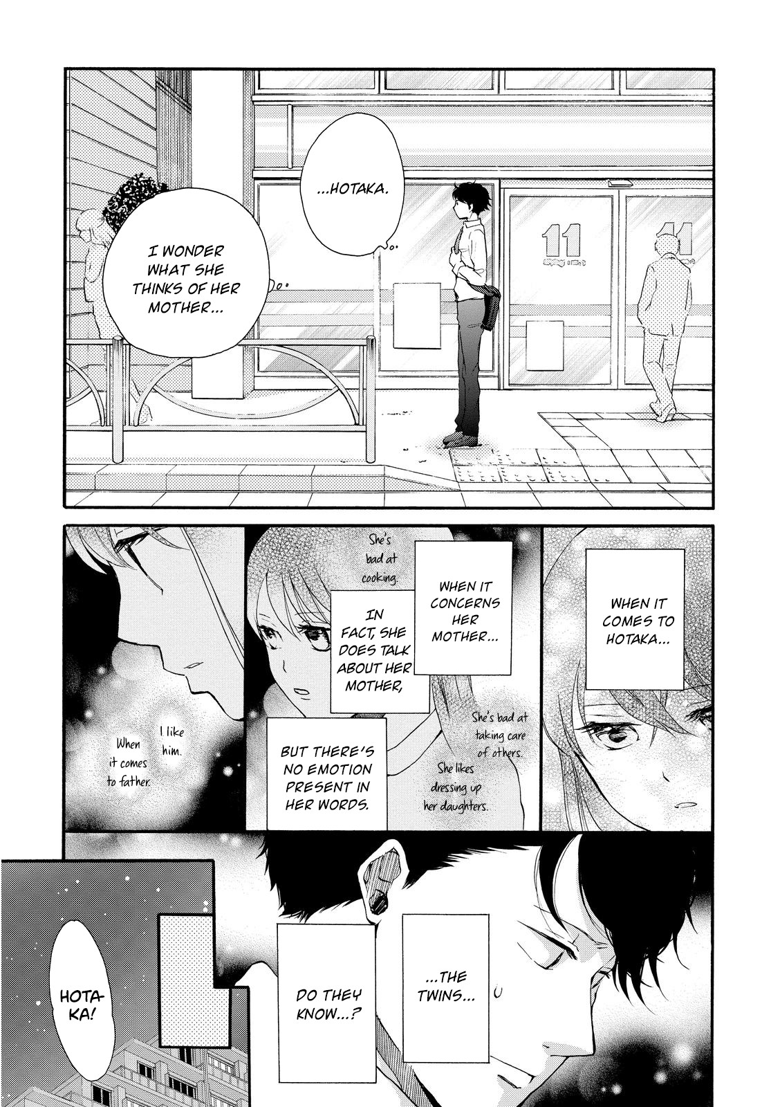 Ohayou Toka Oyasumi Toka Chapter 14 page 7 - Chapter 14: A Person Who Understands