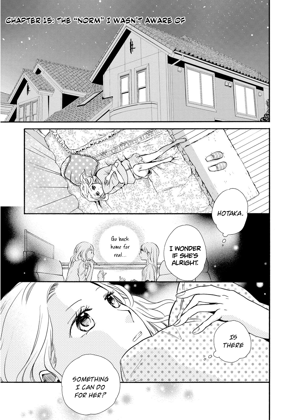 Ohayou Toka Oyasumi Toka Chapter 15 page 1 - Chapter 15: The "Norm" I wasn't Aware of