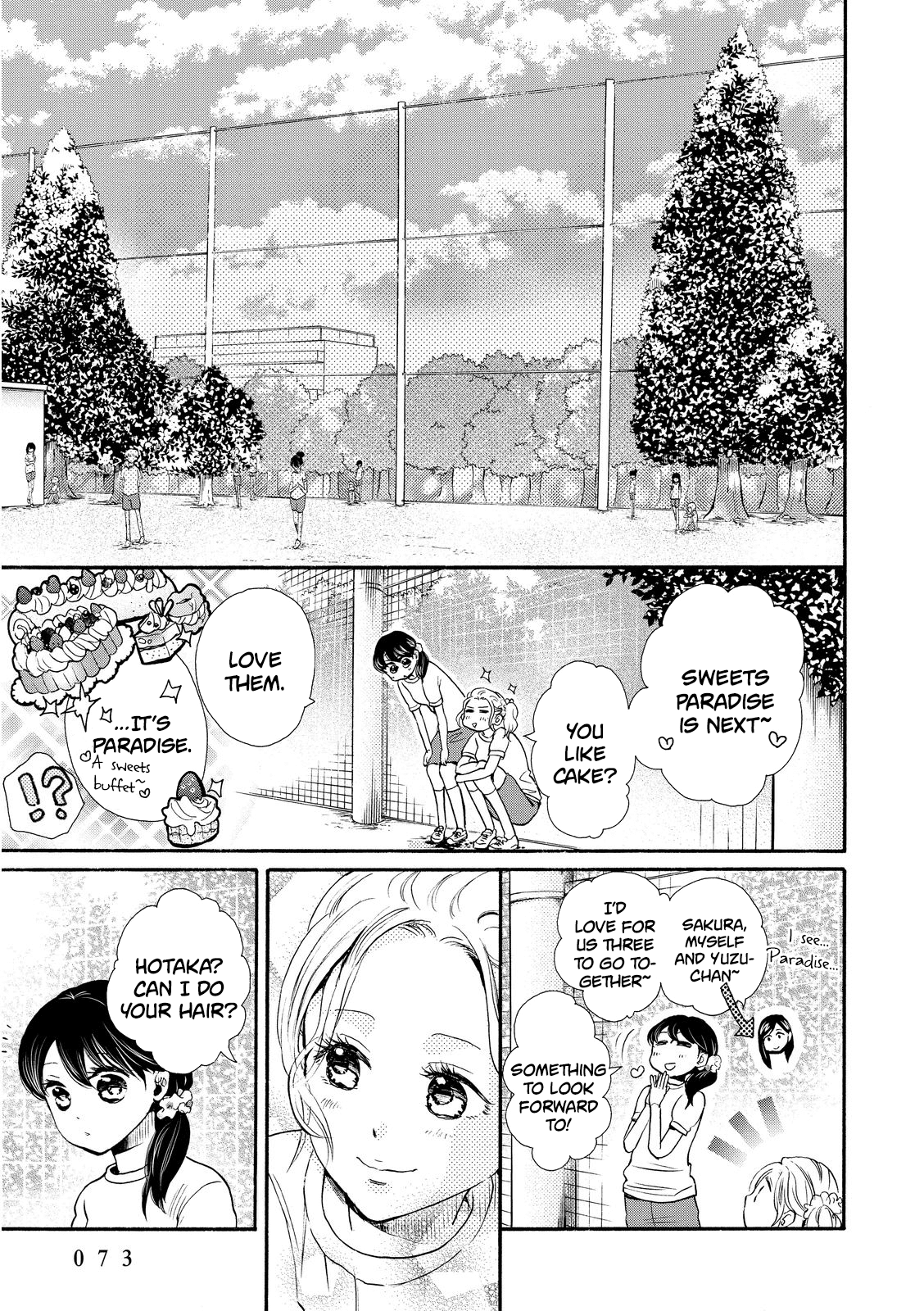 Ohayou Toka Oyasumi Toka Chapter 15 page 11 - Chapter 15: The "Norm" I wasn't Aware of