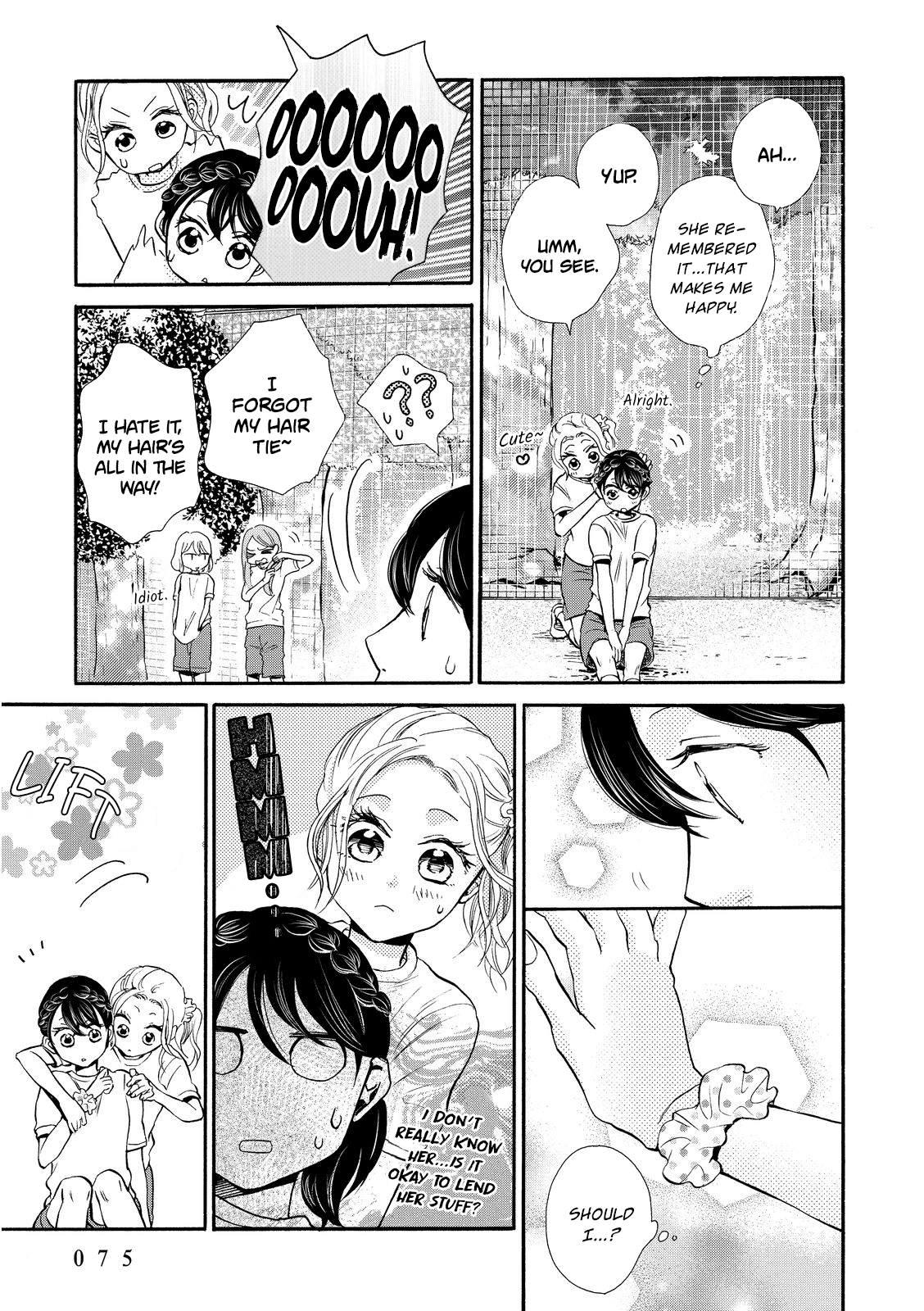Ohayou Toka Oyasumi Toka Chapter 15 page 13 - Chapter 15: The "Norm" I wasn't Aware of