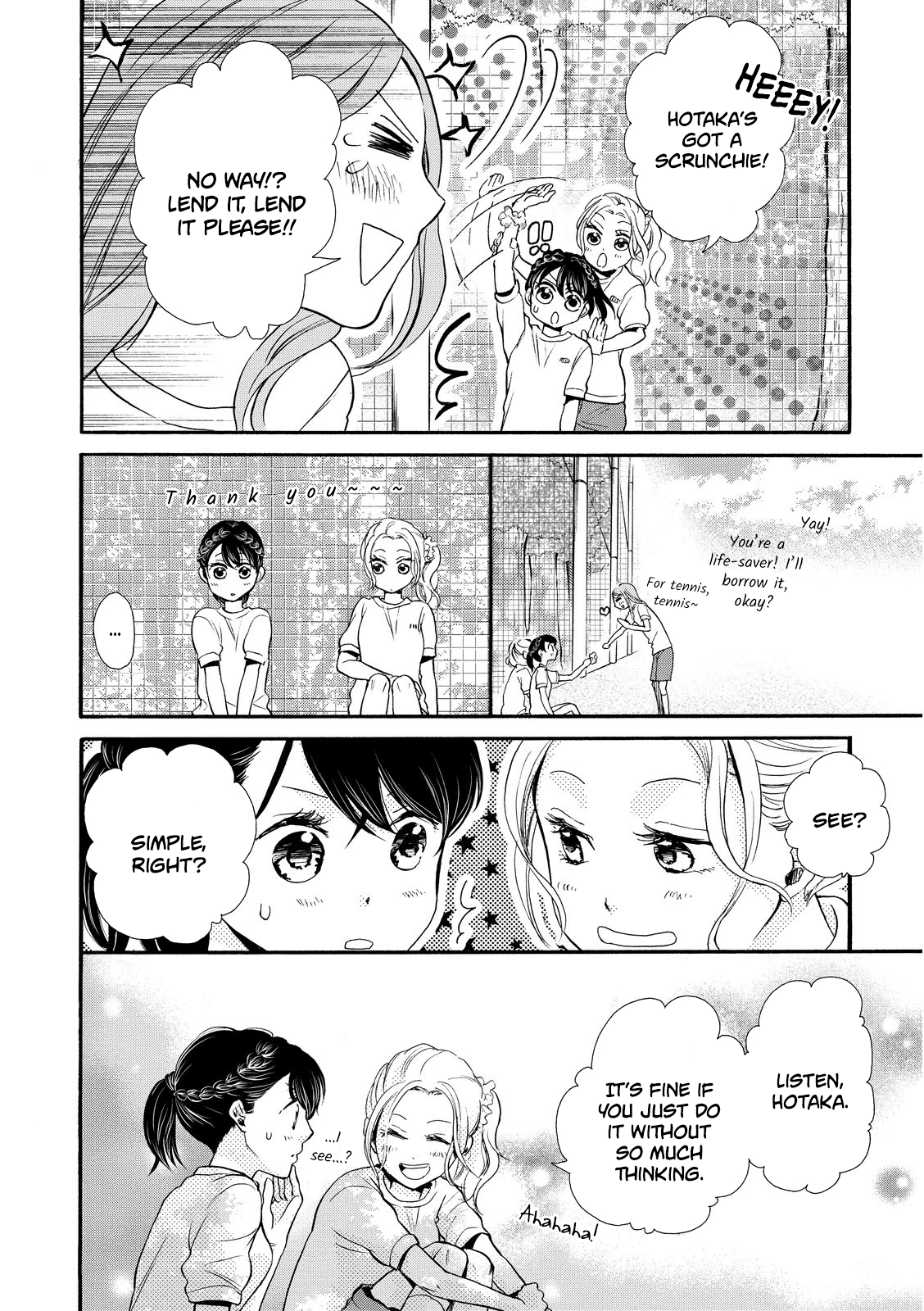 Ohayou Toka Oyasumi Toka Chapter 15 page 14 - Chapter 15: The "Norm" I wasn't Aware of