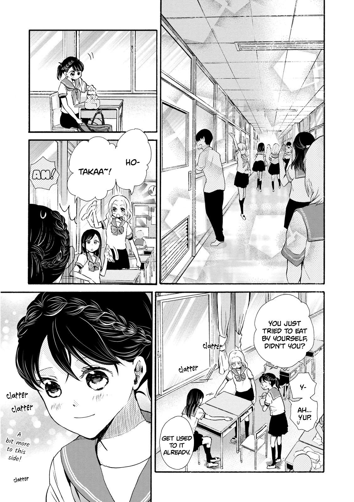 Ohayou Toka Oyasumi Toka Chapter 15 page 15 - Chapter 15: The "Norm" I wasn't Aware of