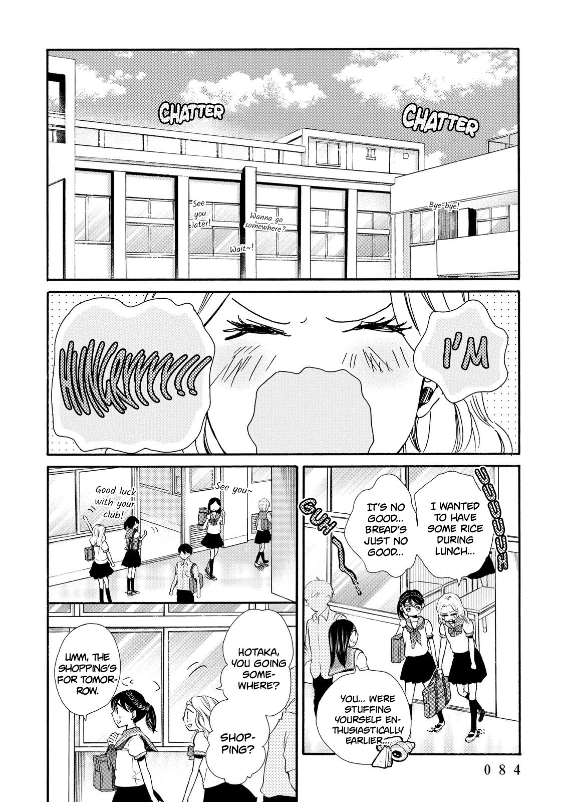 Ohayou Toka Oyasumi Toka Chapter 15 page 22 - Chapter 15: The "Norm" I wasn't Aware of