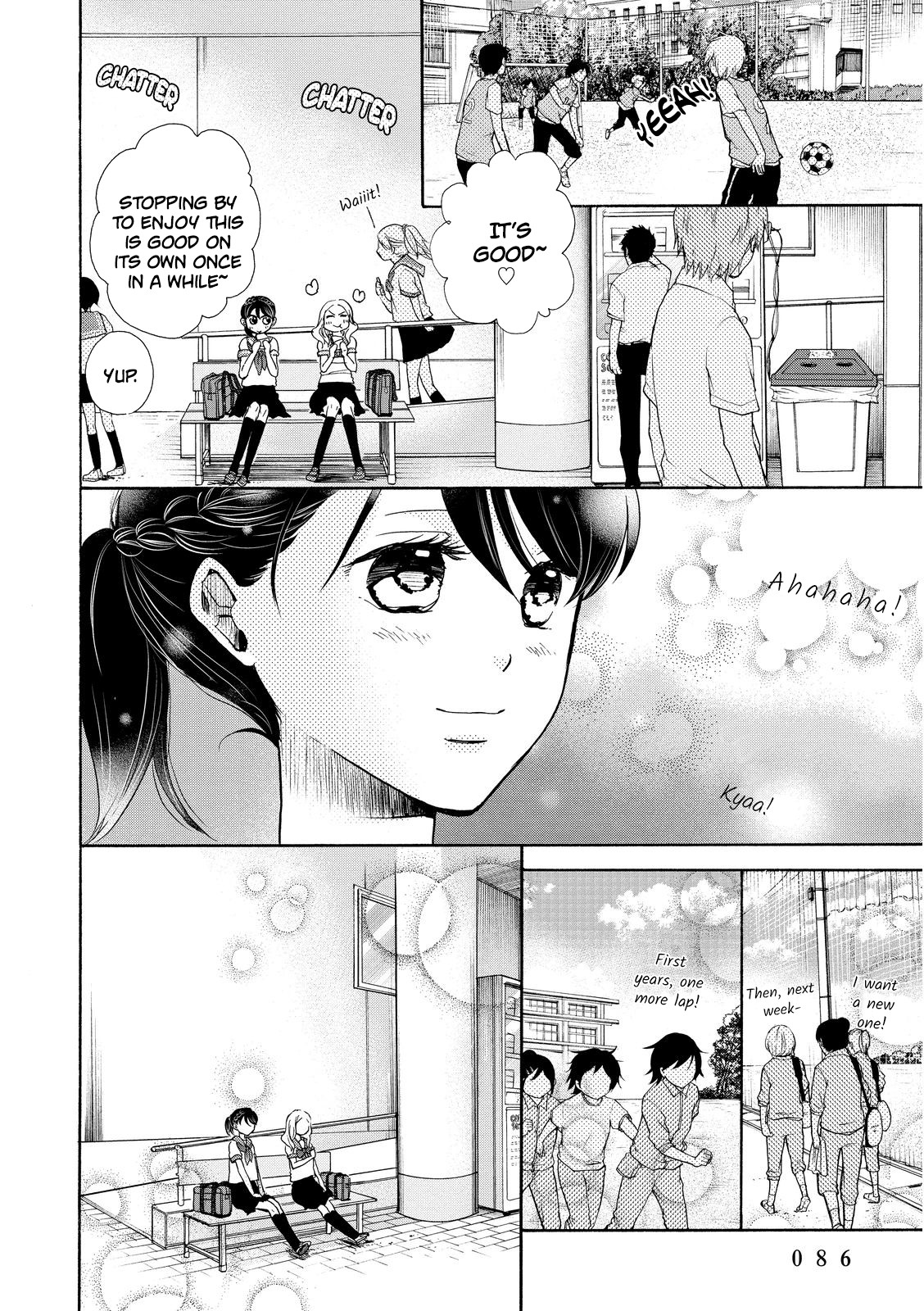 Ohayou Toka Oyasumi Toka Chapter 15 page 24 - Chapter 15: The "Norm" I wasn't Aware of