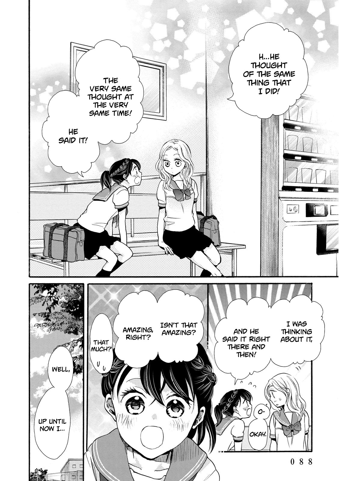 Ohayou Toka Oyasumi Toka Chapter 15 page 26 - Chapter 15: The "Norm" I wasn't Aware of