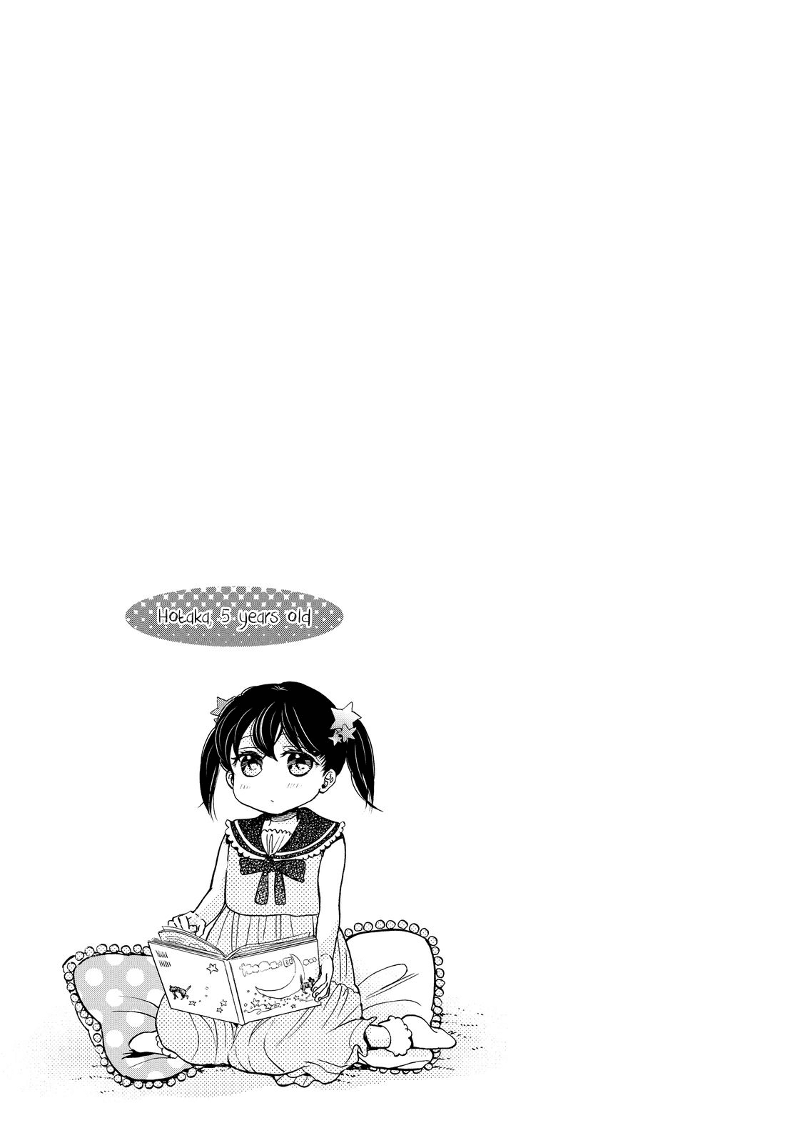 Ohayou Toka Oyasumi Toka Chapter 15 page 31 - Chapter 15: The "Norm" I wasn't Aware of