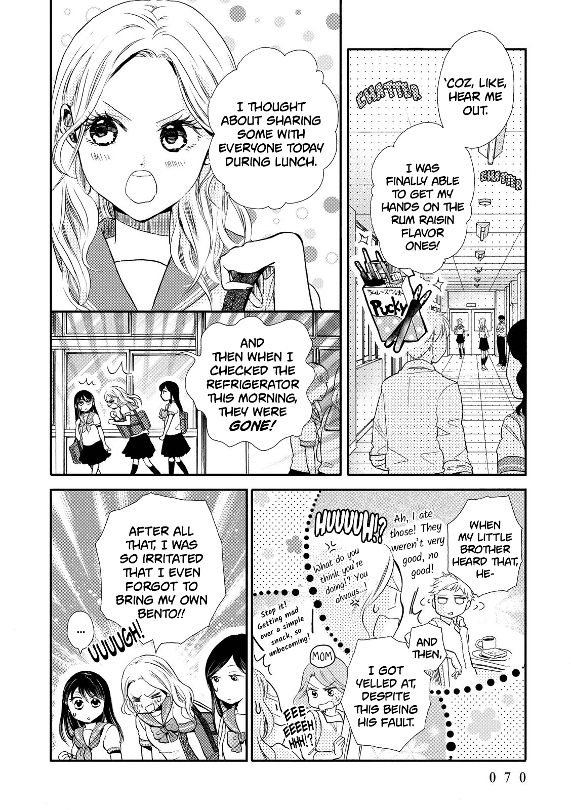 Ohayou Toka Oyasumi Toka Chapter 15 page 8 - Chapter 15: The "Norm" I wasn't Aware of