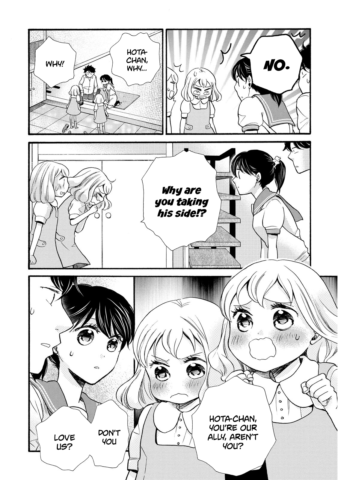 Ohayou Toka Oyasumi Toka Chapter 16 page 10 - Chapter 16: The Balance of a Family