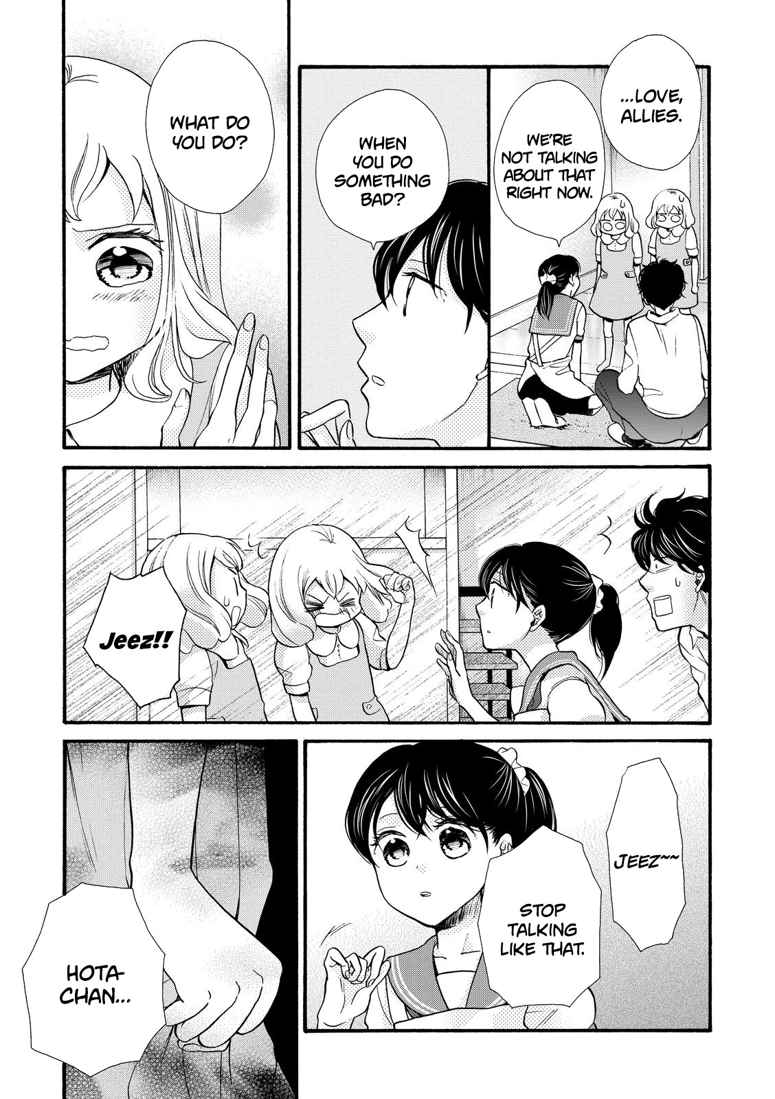 Ohayou Toka Oyasumi Toka Chapter 16 page 11 - Chapter 16: The Balance of a Family