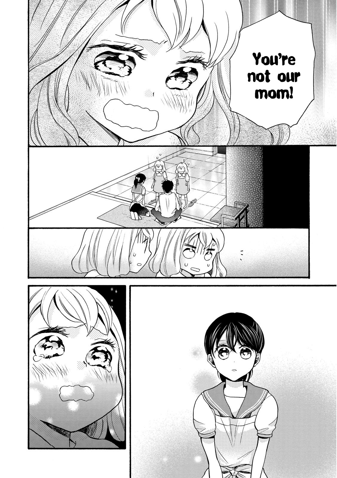 Ohayou Toka Oyasumi Toka Chapter 16 page 12 - Chapter 16: The Balance of a Family