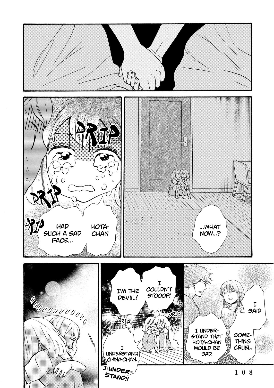 Ohayou Toka Oyasumi Toka Chapter 16 page 14 - Chapter 16: The Balance of a Family