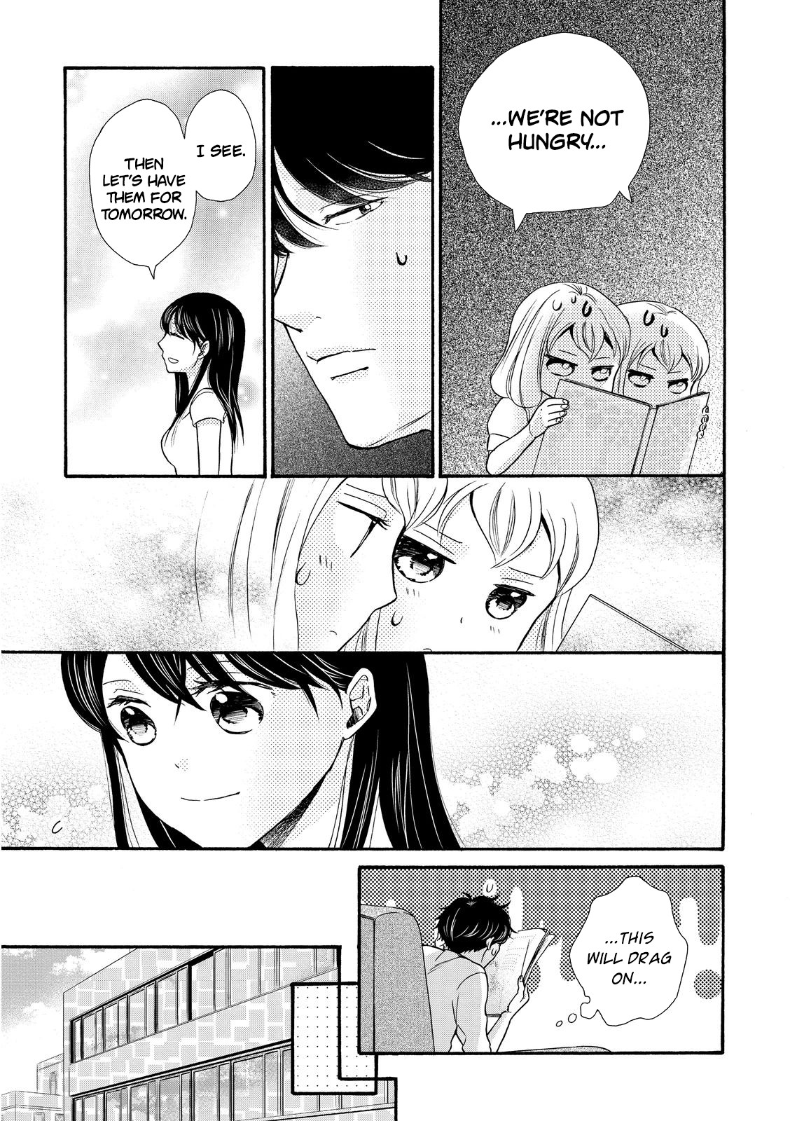 Ohayou Toka Oyasumi Toka Chapter 16 page 17 - Chapter 16: The Balance of a Family