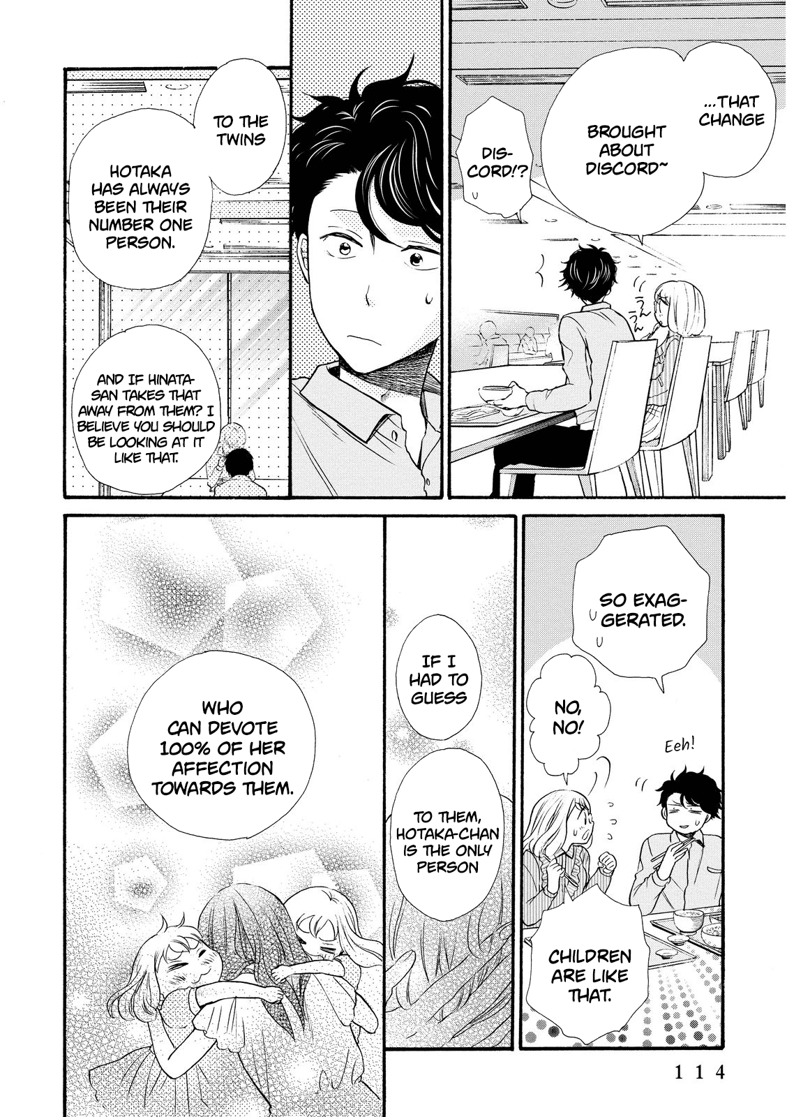 Ohayou Toka Oyasumi Toka Chapter 16 page 20 - Chapter 16: The Balance of a Family