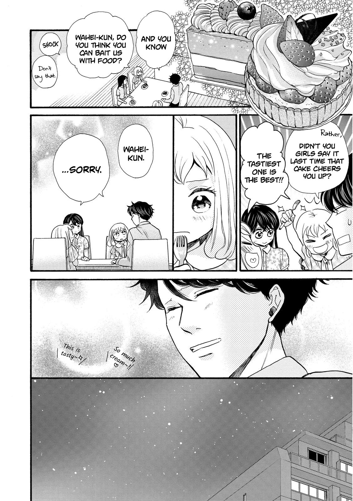Ohayou Toka Oyasumi Toka Chapter 16 page 30 - Chapter 16: The Balance of a Family