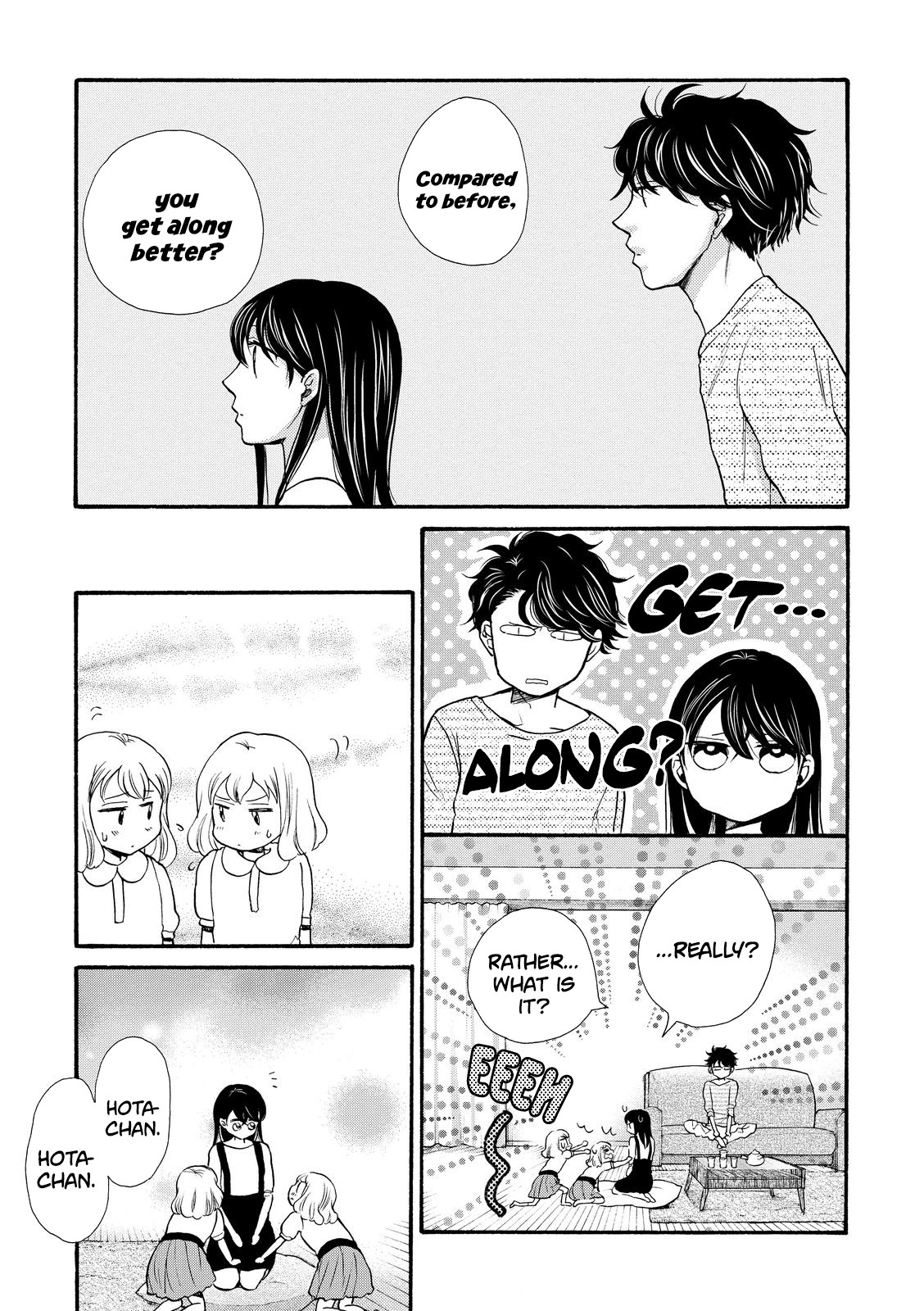 Ohayou Toka Oyasumi Toka Chapter 16 page 5 - Chapter 16: The Balance of a Family