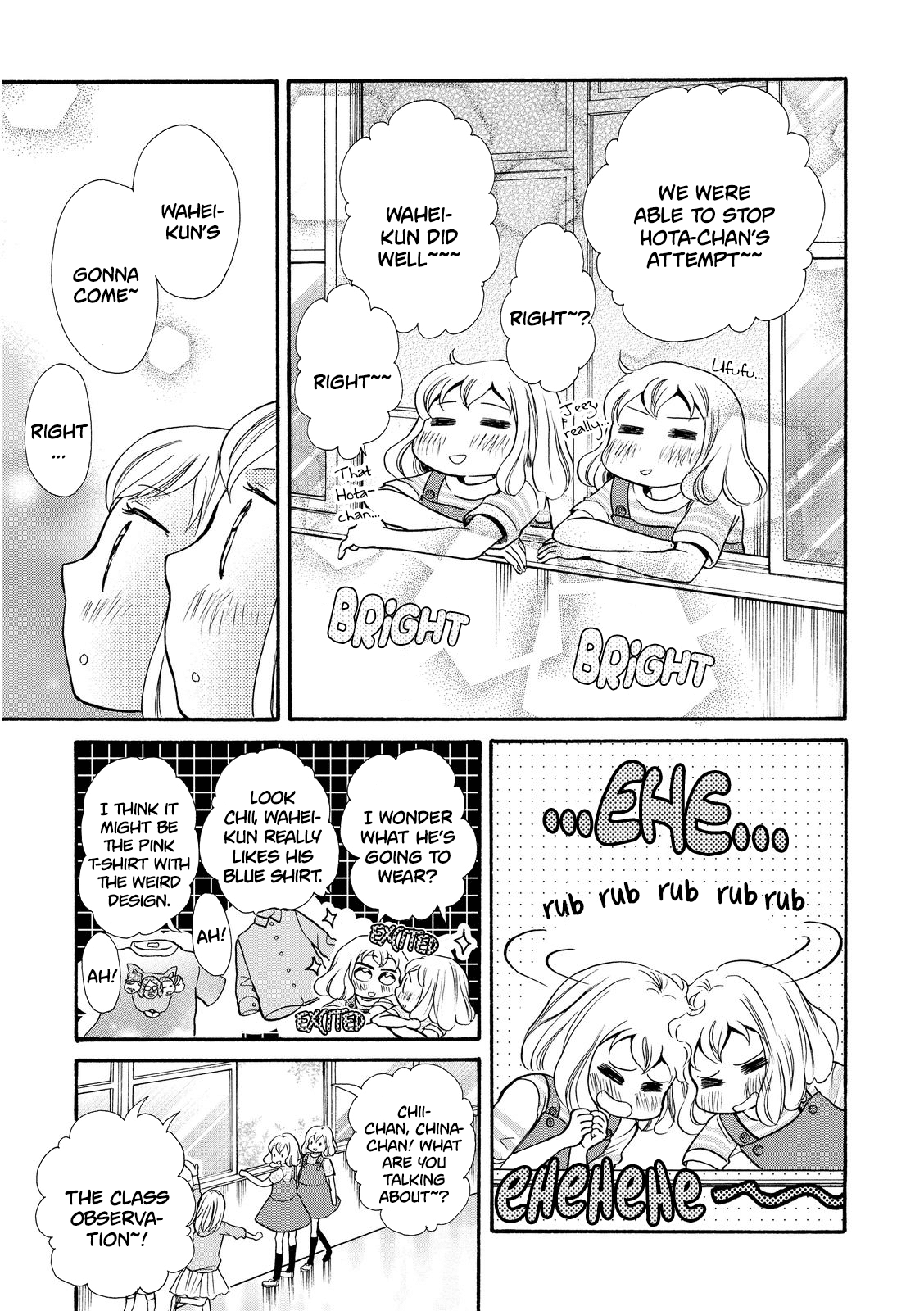 Ohayou Toka Oyasumi Toka Chapter 17 page 11 - Chapter 17: The Way Back Home