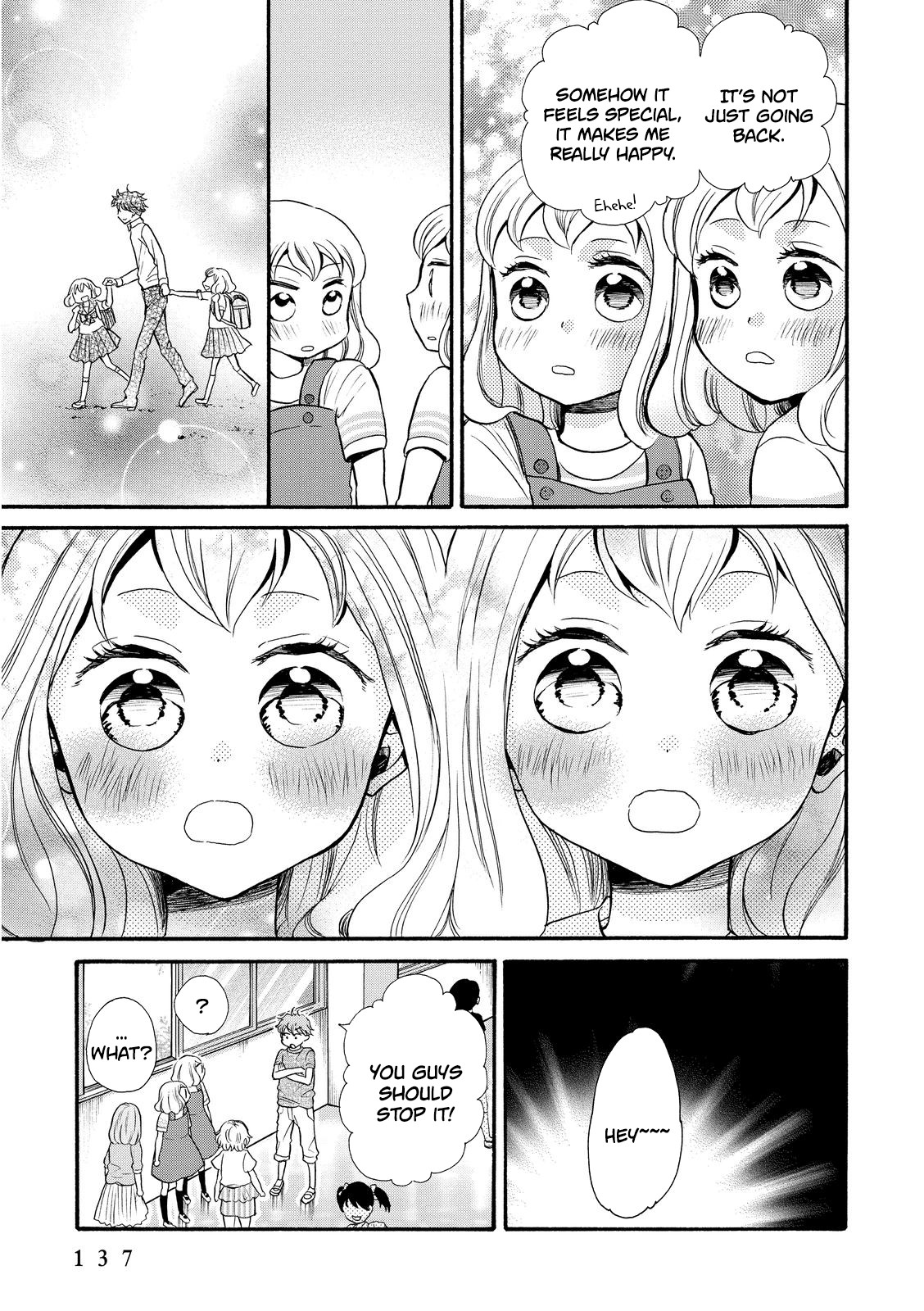 Ohayou Toka Oyasumi Toka Chapter 17 page 13 - Chapter 17: The Way Back Home