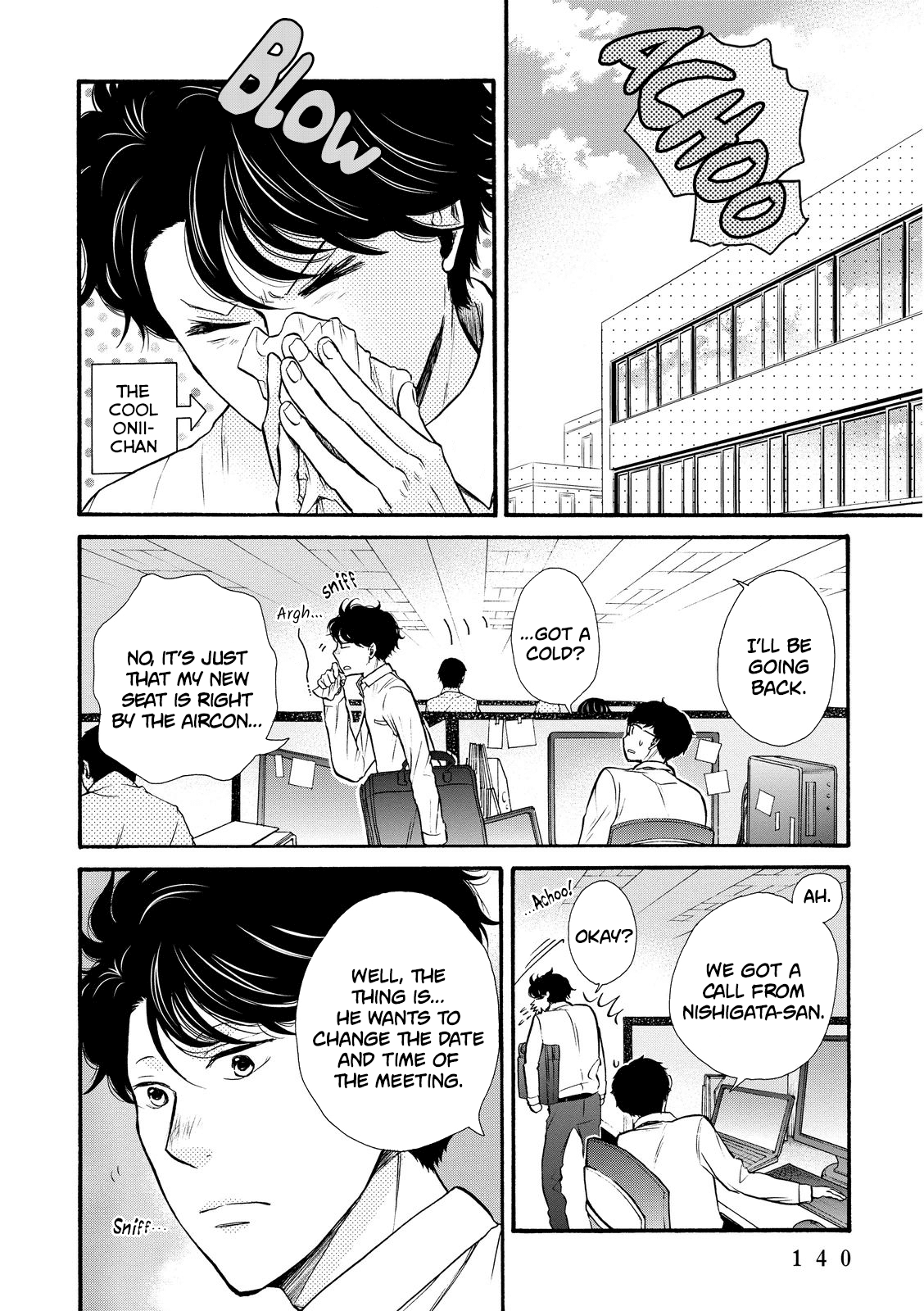 Ohayou Toka Oyasumi Toka Chapter 17 page 16 - Chapter 17: The Way Back Home