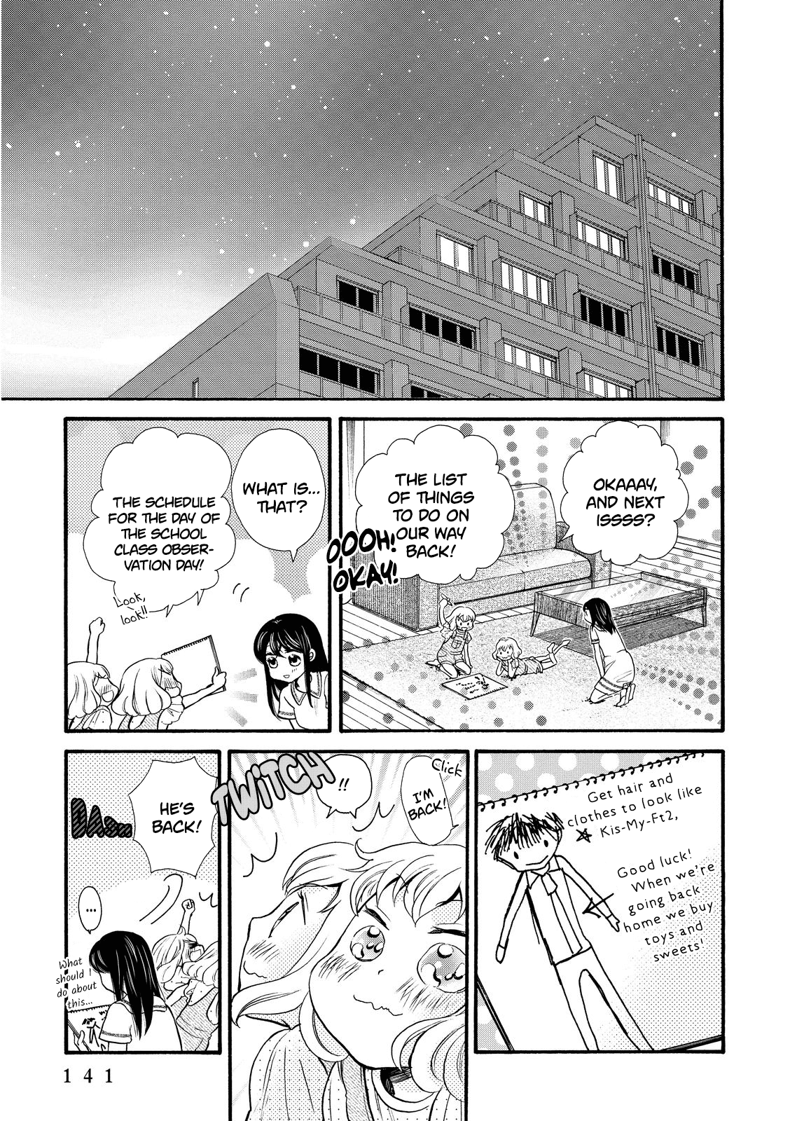 Ohayou Toka Oyasumi Toka Chapter 17 page 17 - Chapter 17: The Way Back Home