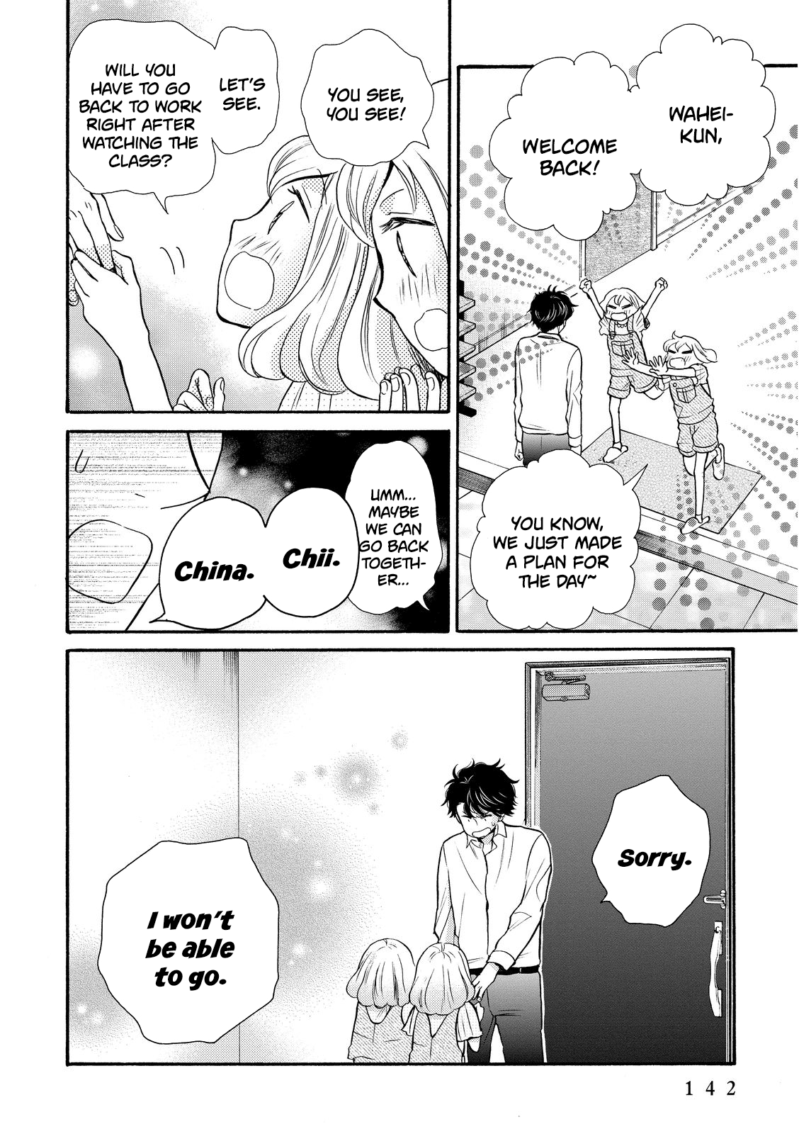 Ohayou Toka Oyasumi Toka Chapter 17 page 18 - Chapter 17: The Way Back Home