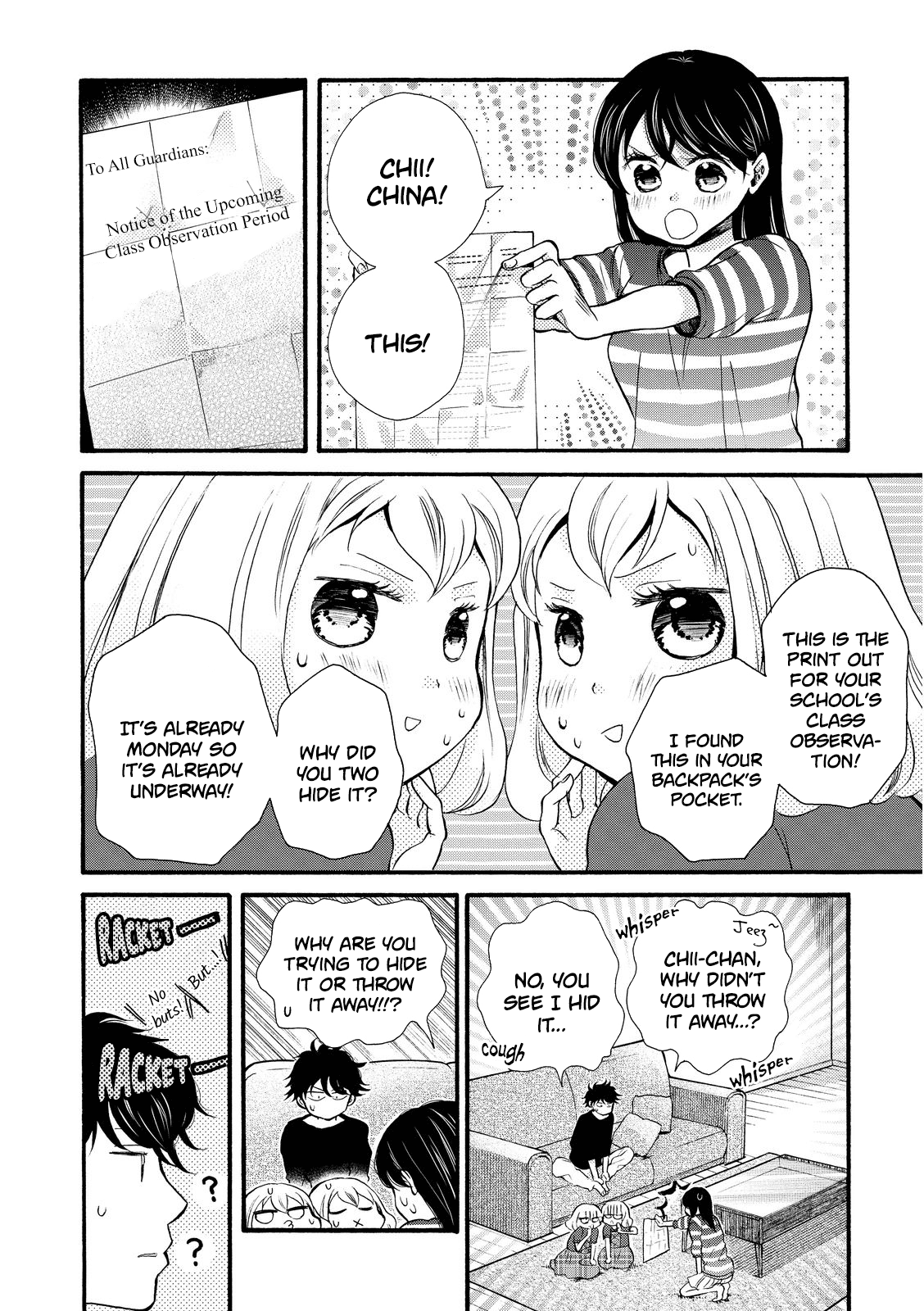 Ohayou Toka Oyasumi Toka Chapter 17 page 2 - Chapter 17: The Way Back Home