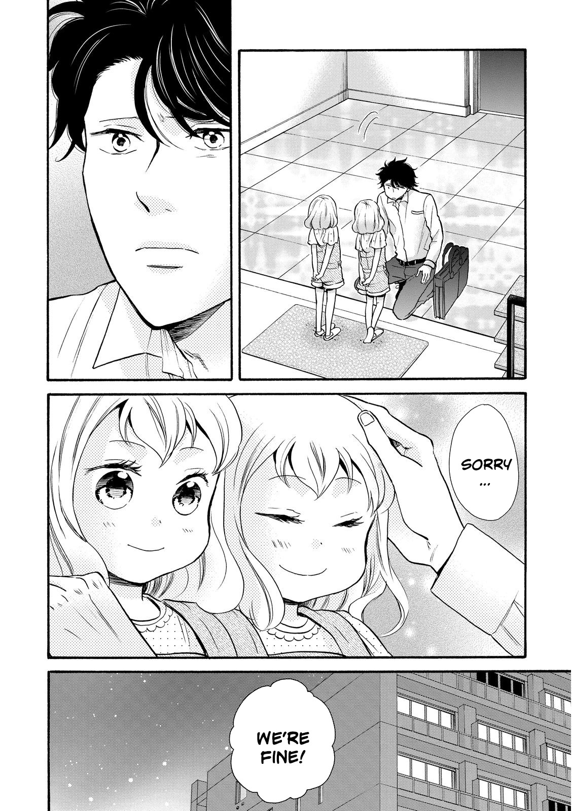 Ohayou Toka Oyasumi Toka Chapter 17 page 20 - Chapter 17: The Way Back Home