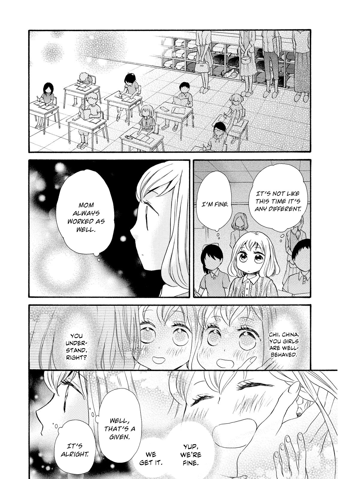 Ohayou Toka Oyasumi Toka Chapter 17 page 24 - Chapter 17: The Way Back Home