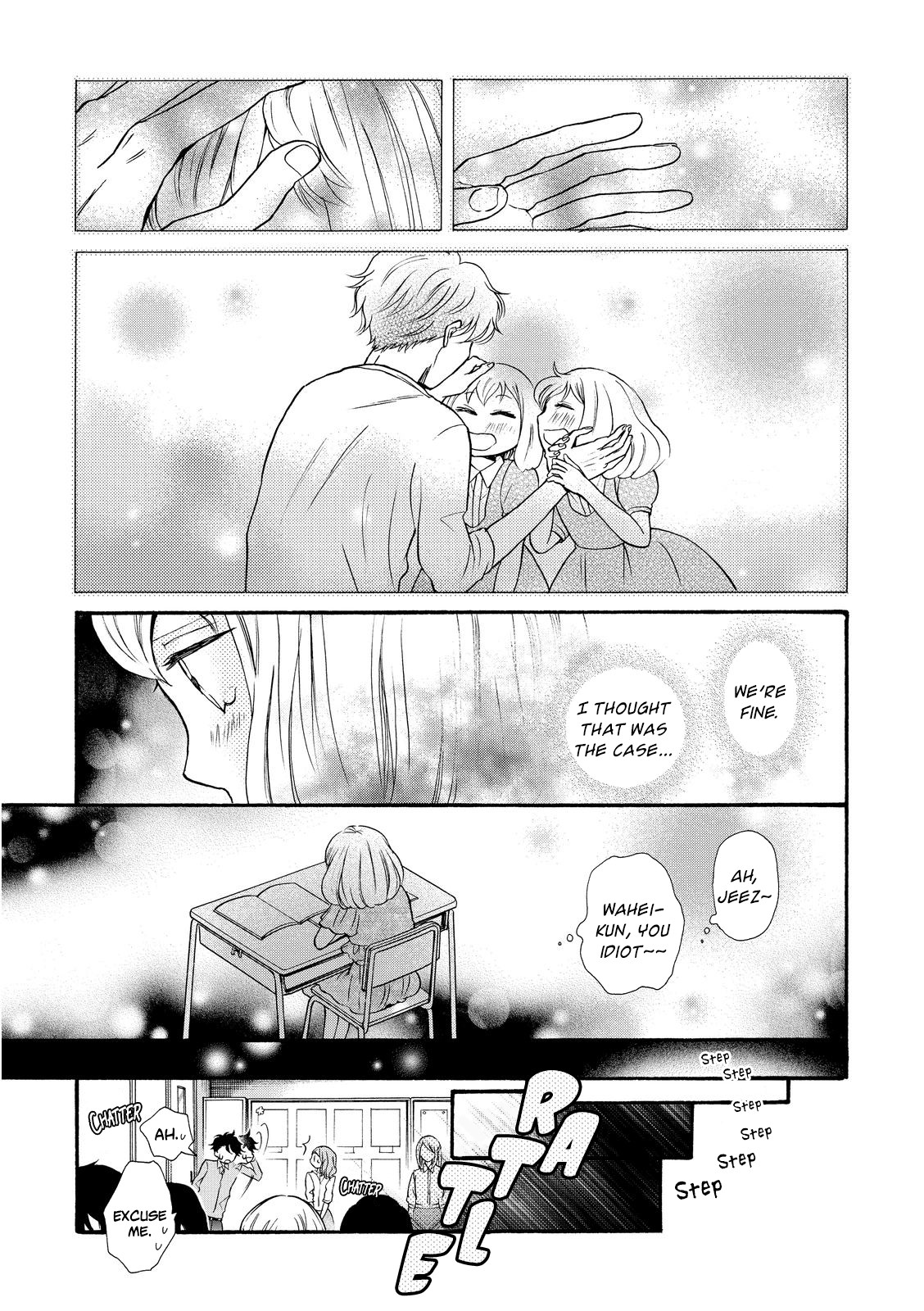 Ohayou Toka Oyasumi Toka Chapter 17 page 25 - Chapter 17: The Way Back Home