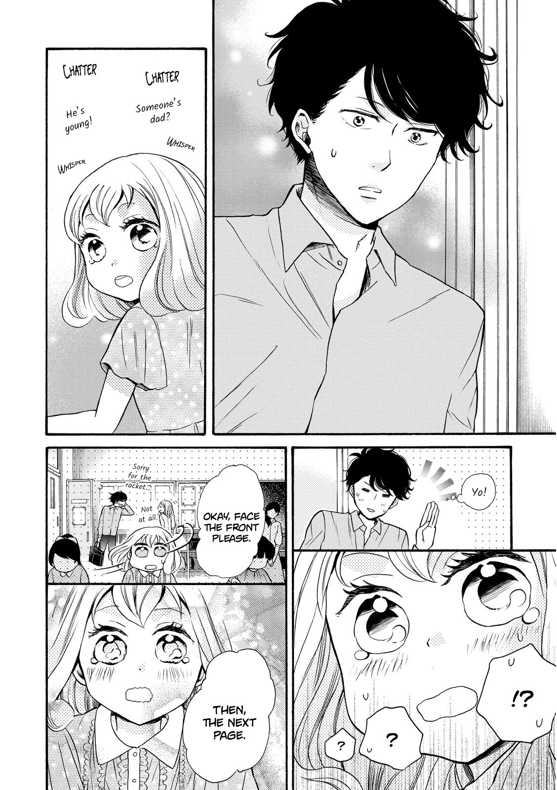 Ohayou Toka Oyasumi Toka Chapter 17 page 26 - Chapter 17: The Way Back Home