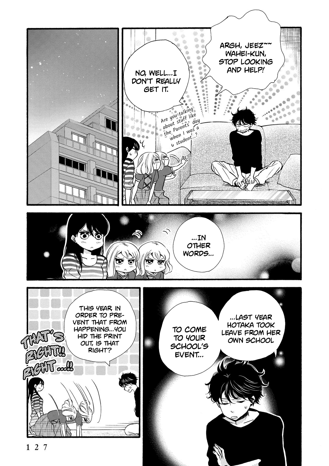 Ohayou Toka Oyasumi Toka Chapter 17 page 3 - Chapter 17: The Way Back Home