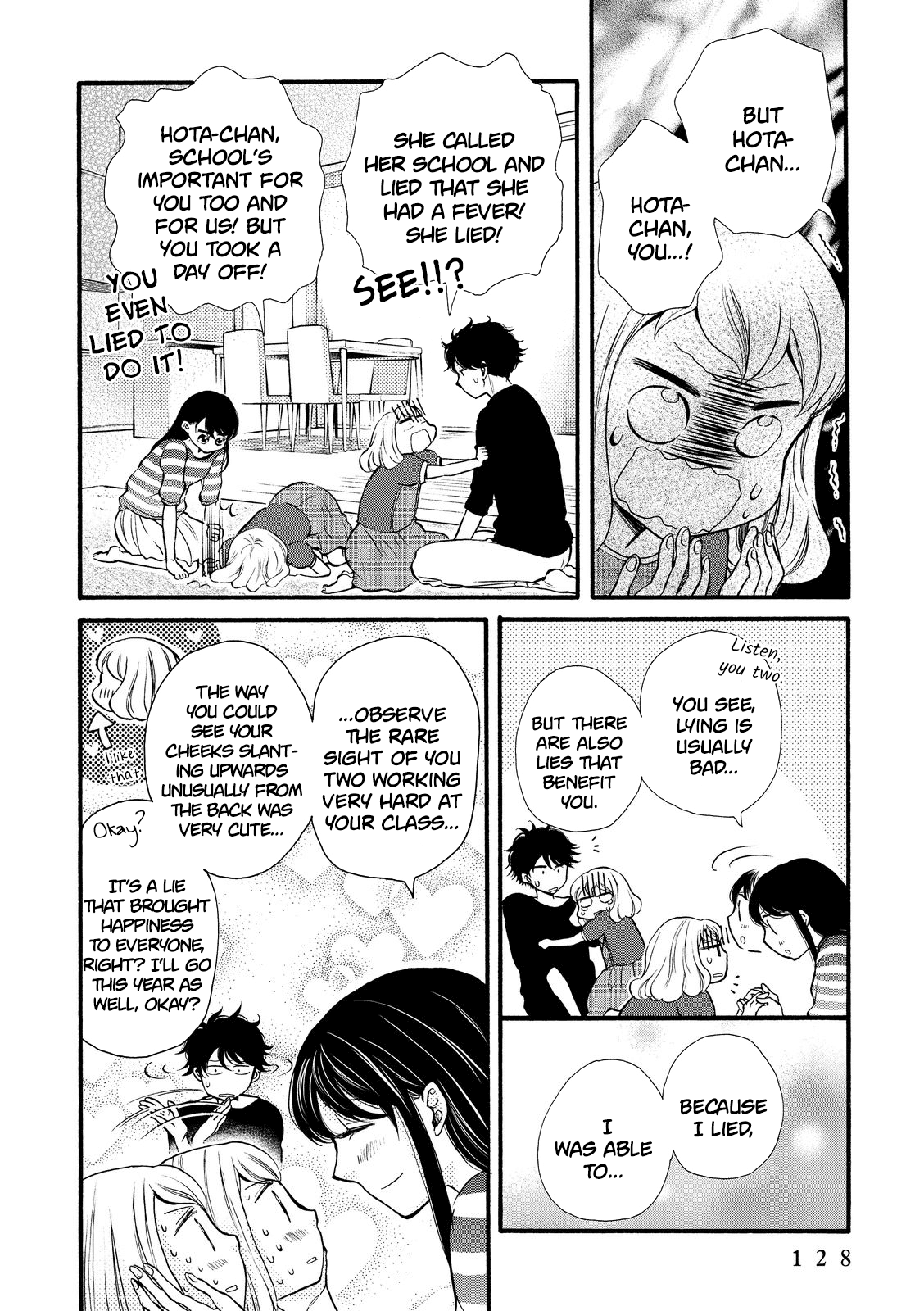 Ohayou Toka Oyasumi Toka Chapter 17 page 4 - Chapter 17: The Way Back Home