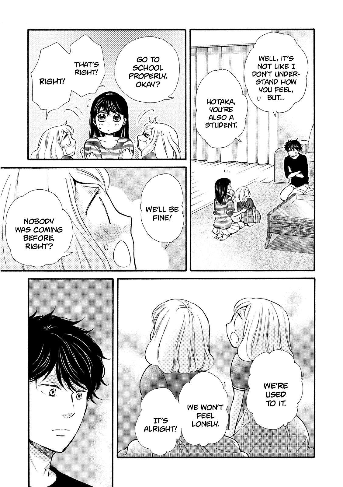 Ohayou Toka Oyasumi Toka Chapter 17 page 5 - Chapter 17: The Way Back Home