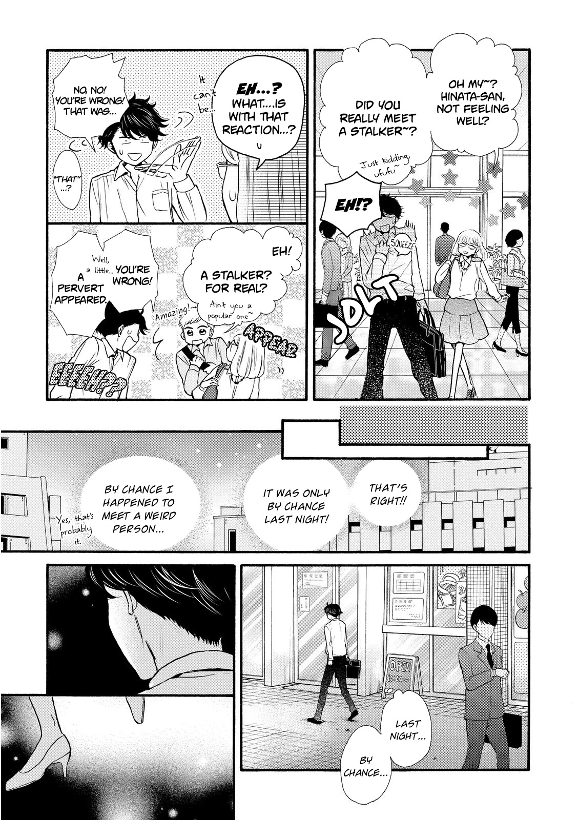 Ohayou Toka Oyasumi Toka Chapter 18 page 13 - Chapter 18: Another Home