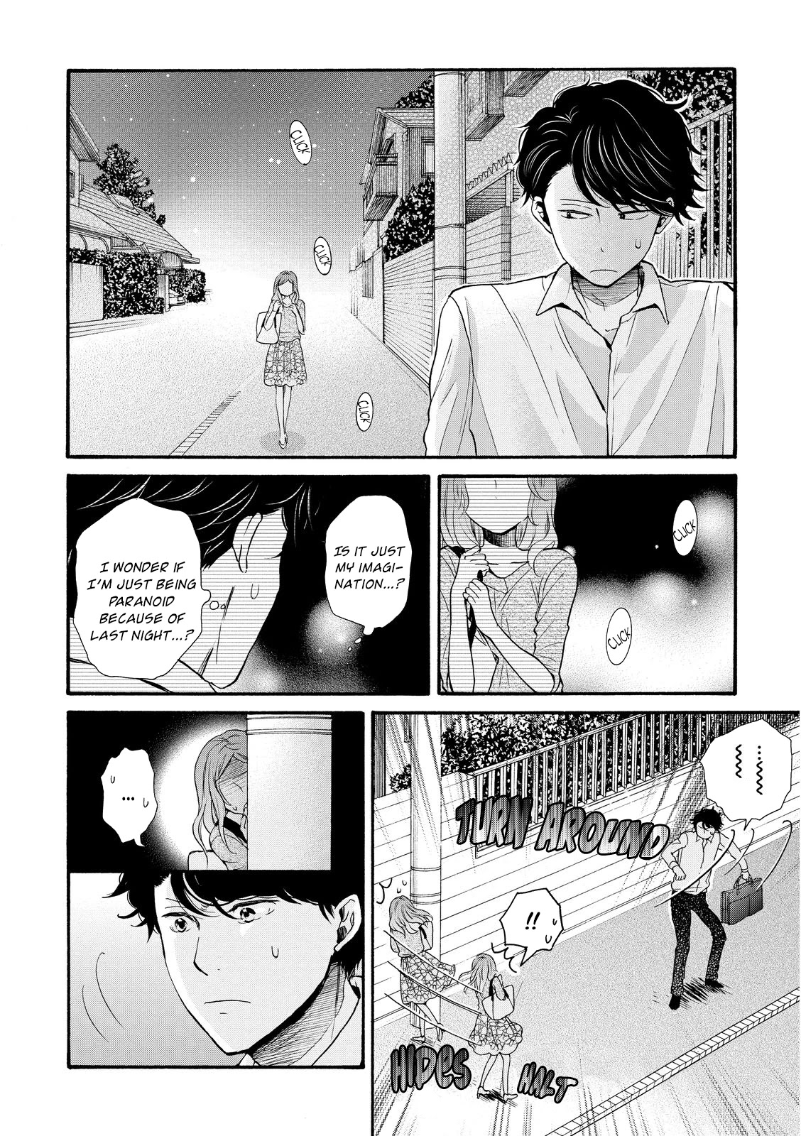 Ohayou Toka Oyasumi Toka Chapter 18 page 14 - Chapter 18: Another Home