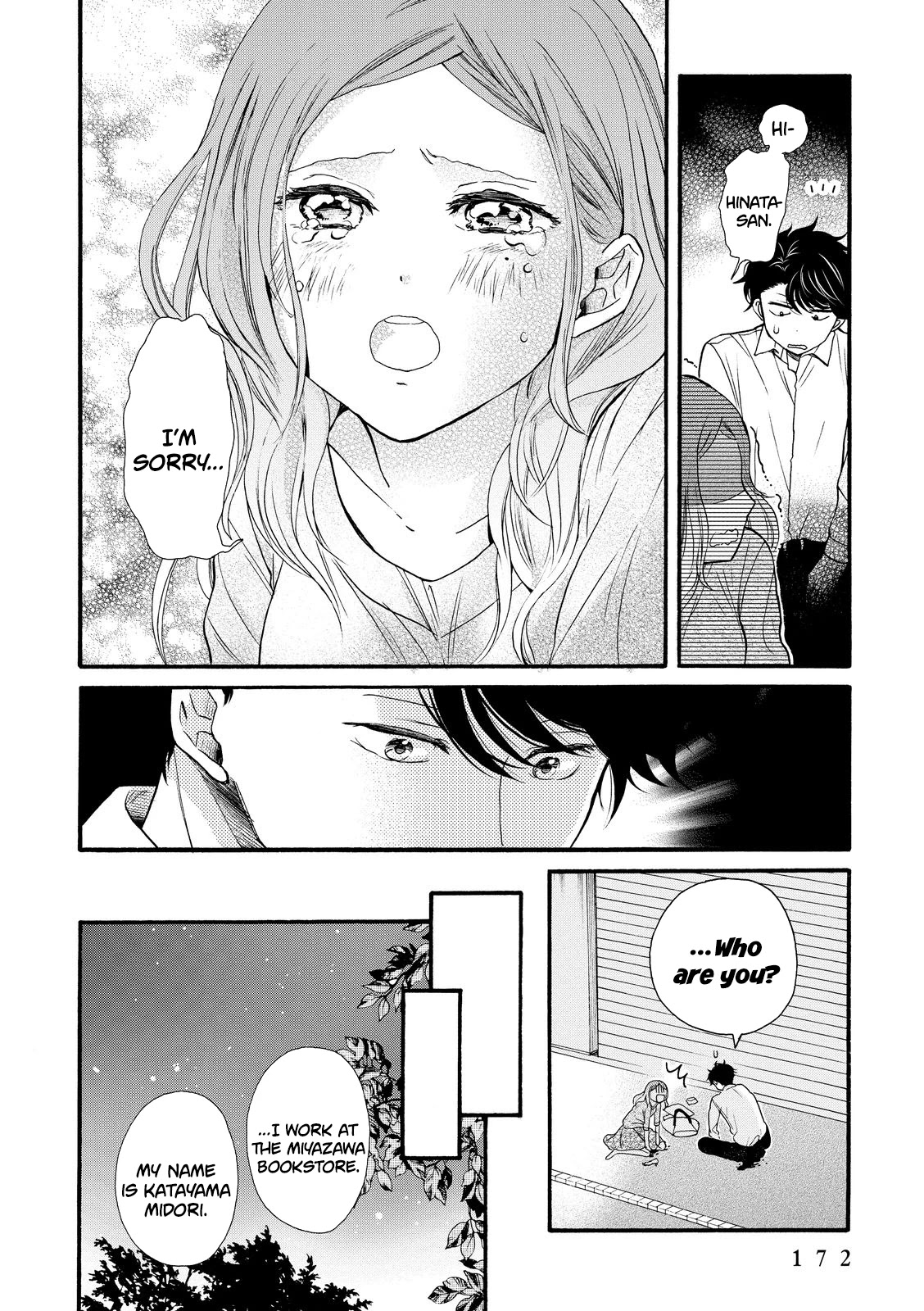 Ohayou Toka Oyasumi Toka Chapter 18 page 16 - Chapter 18: Another Home