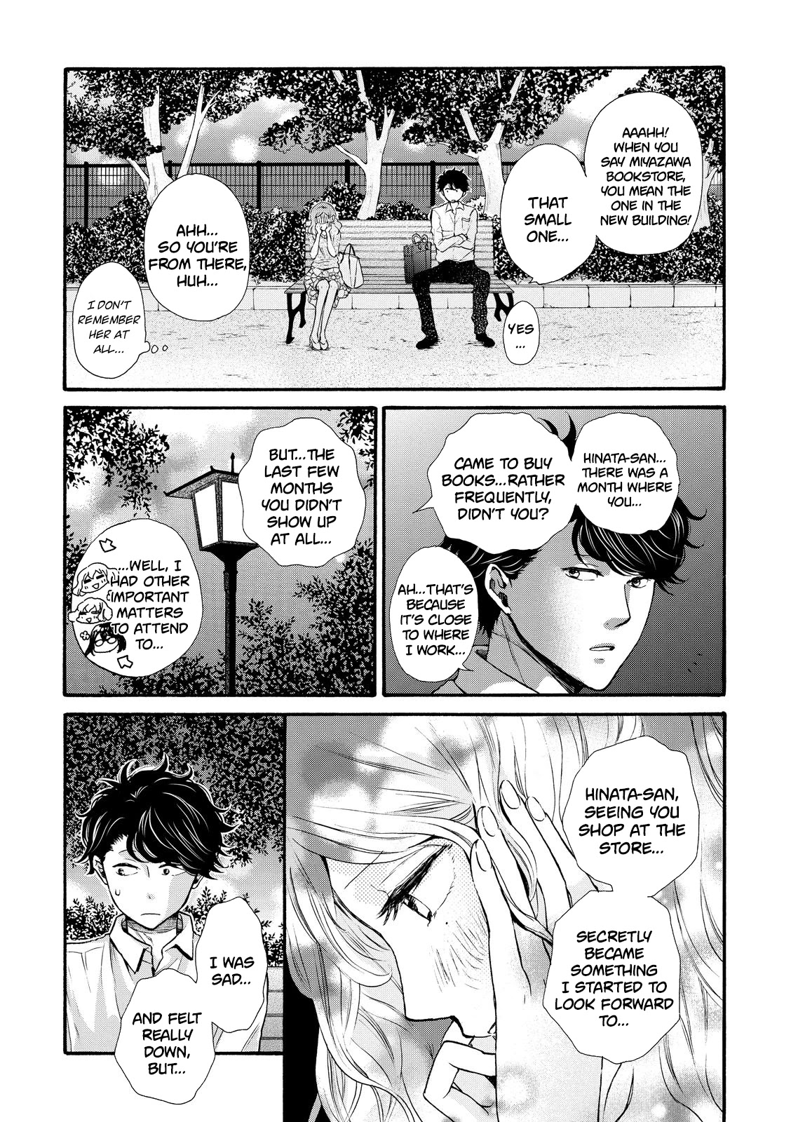 Ohayou Toka Oyasumi Toka Chapter 18 page 17 - Chapter 18: Another Home