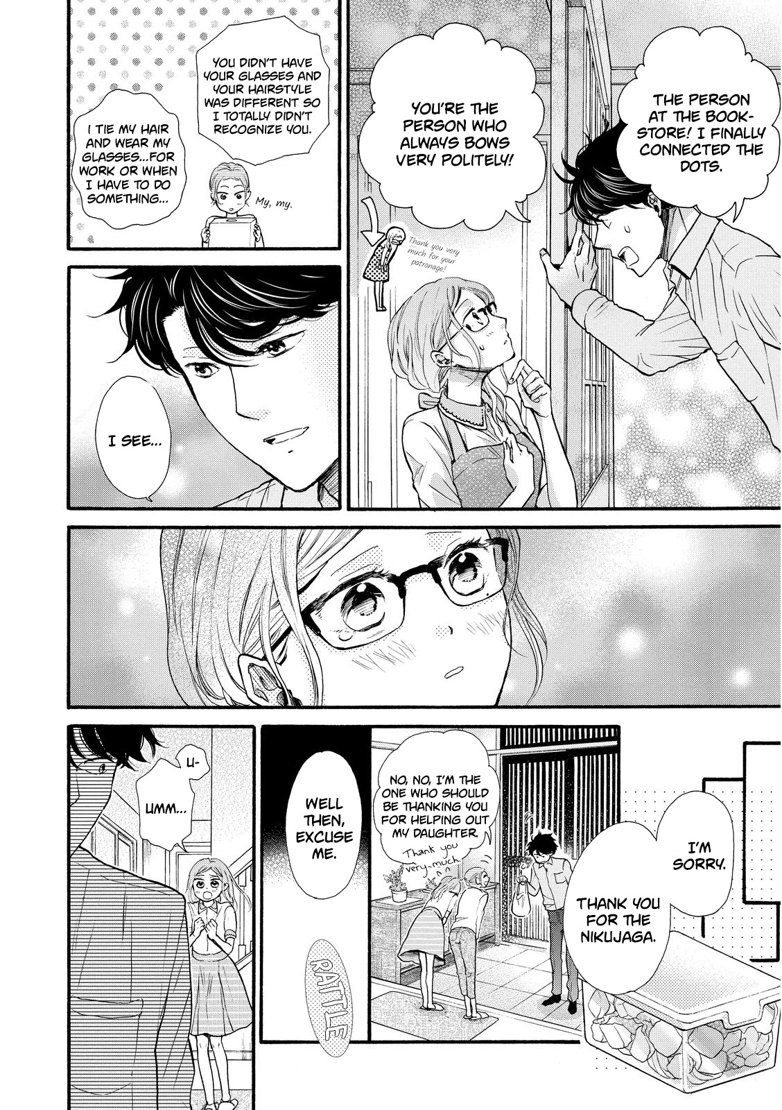Ohayou Toka Oyasumi Toka Chapter 18 page 28 - Chapter 18: Another Home