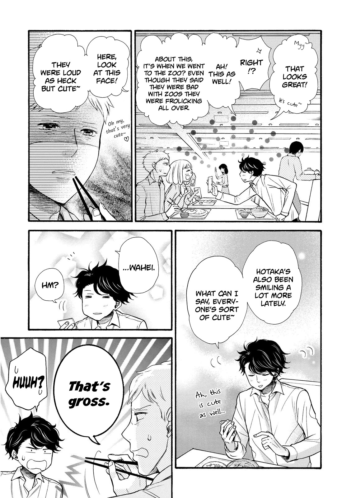 Ohayou Toka Oyasumi Toka Chapter 18 page 3 - Chapter 18: Another Home