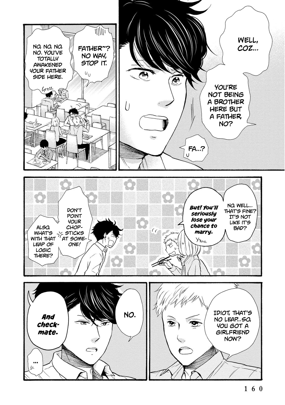 Ohayou Toka Oyasumi Toka Chapter 18 page 4 - Chapter 18: Another Home