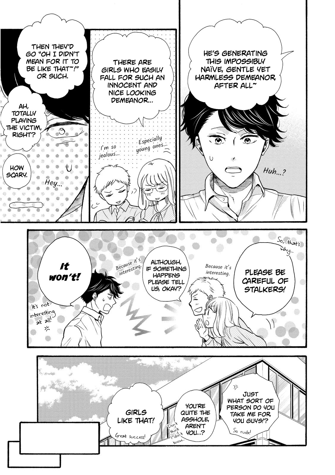 Ohayou Toka Oyasumi Toka Chapter 18 page 7 - Chapter 18: Another Home