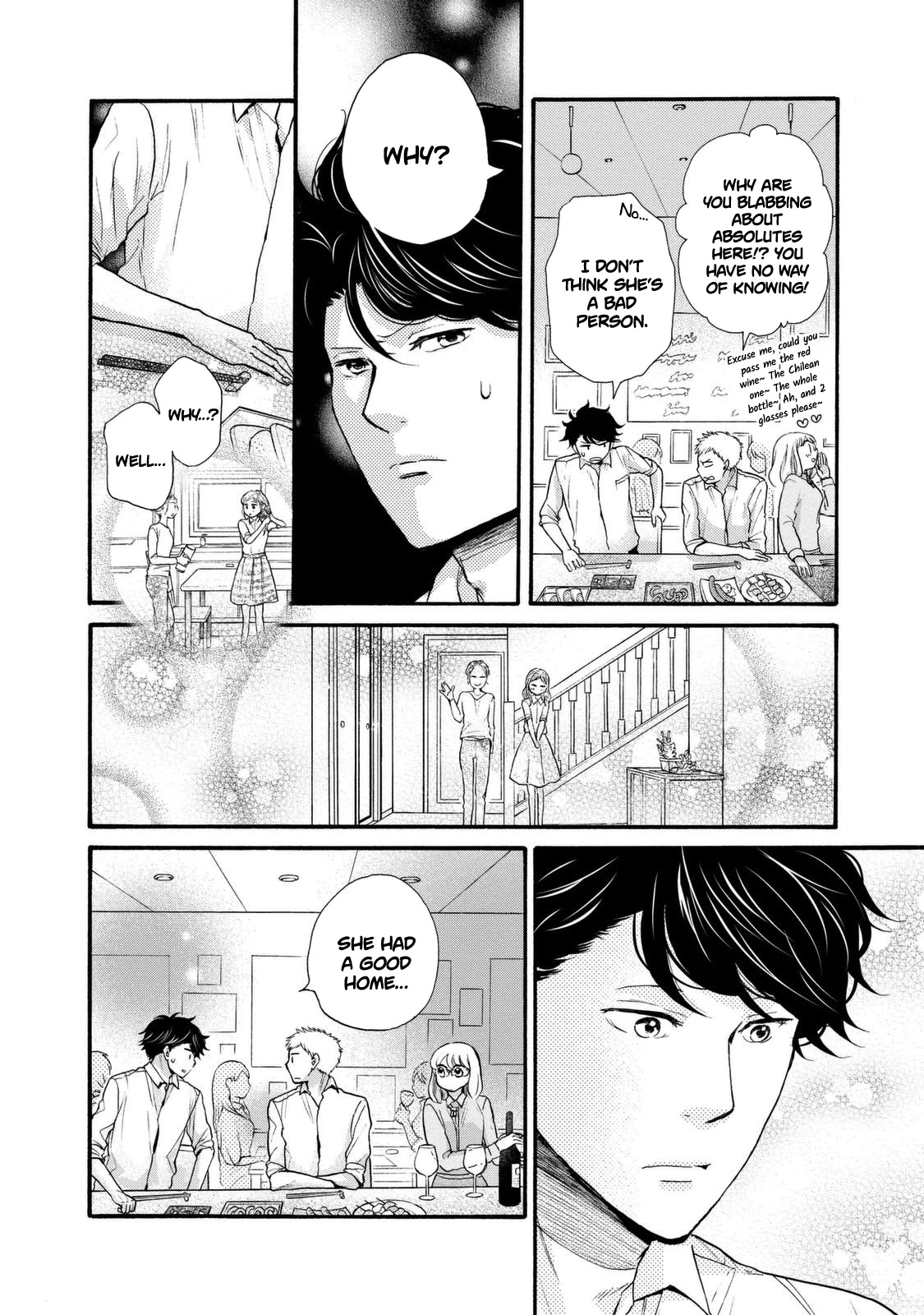 Ohayou Toka Oyasumi Toka Chapter 19 page 14 - Chapter 19: Things That Make A Family