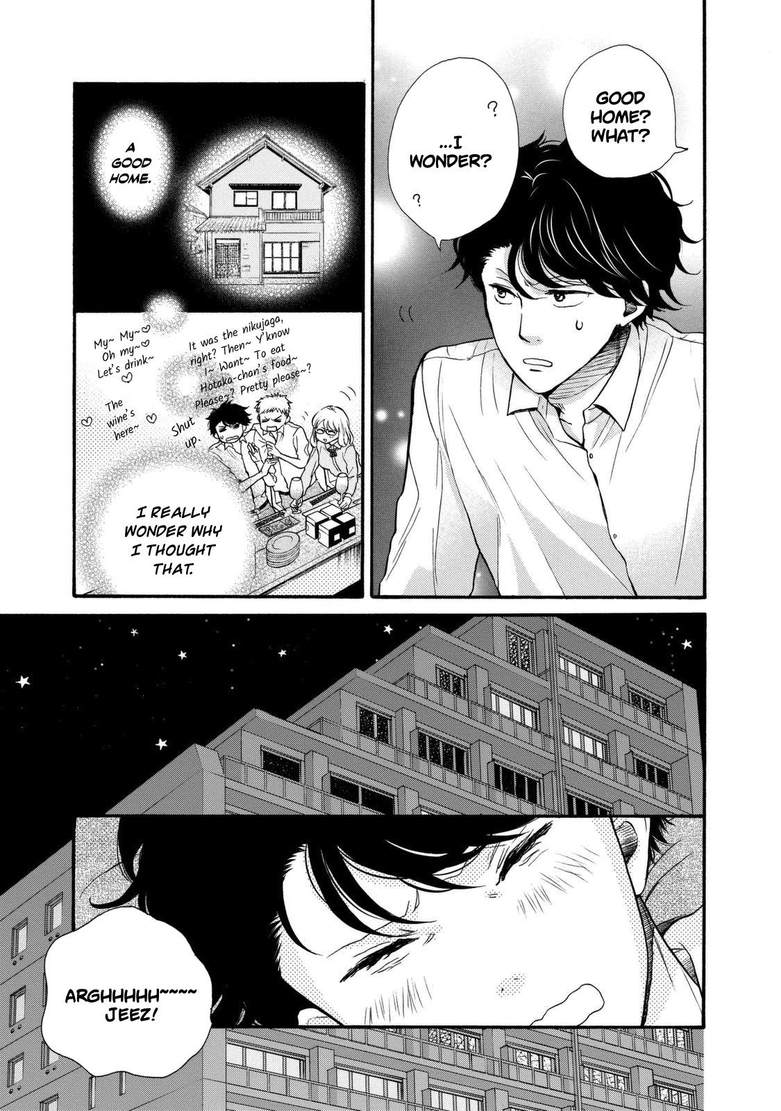 Ohayou Toka Oyasumi Toka Chapter 19 page 15 - Chapter 19: Things That Make A Family