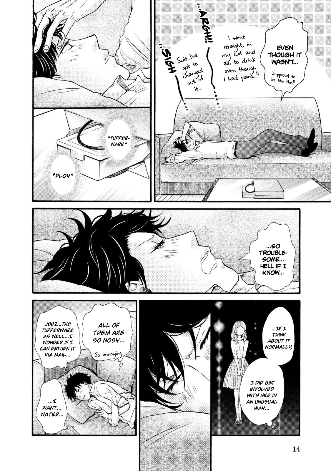 Ohayou Toka Oyasumi Toka Chapter 19 page 16 - Chapter 19: Things That Make A Family
