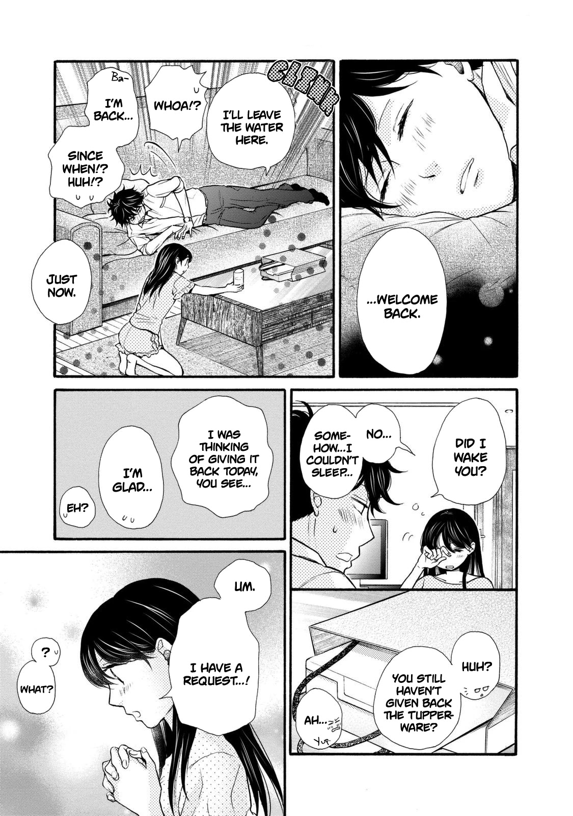 Ohayou Toka Oyasumi Toka Chapter 19 page 17 - Chapter 19: Things That Make A Family