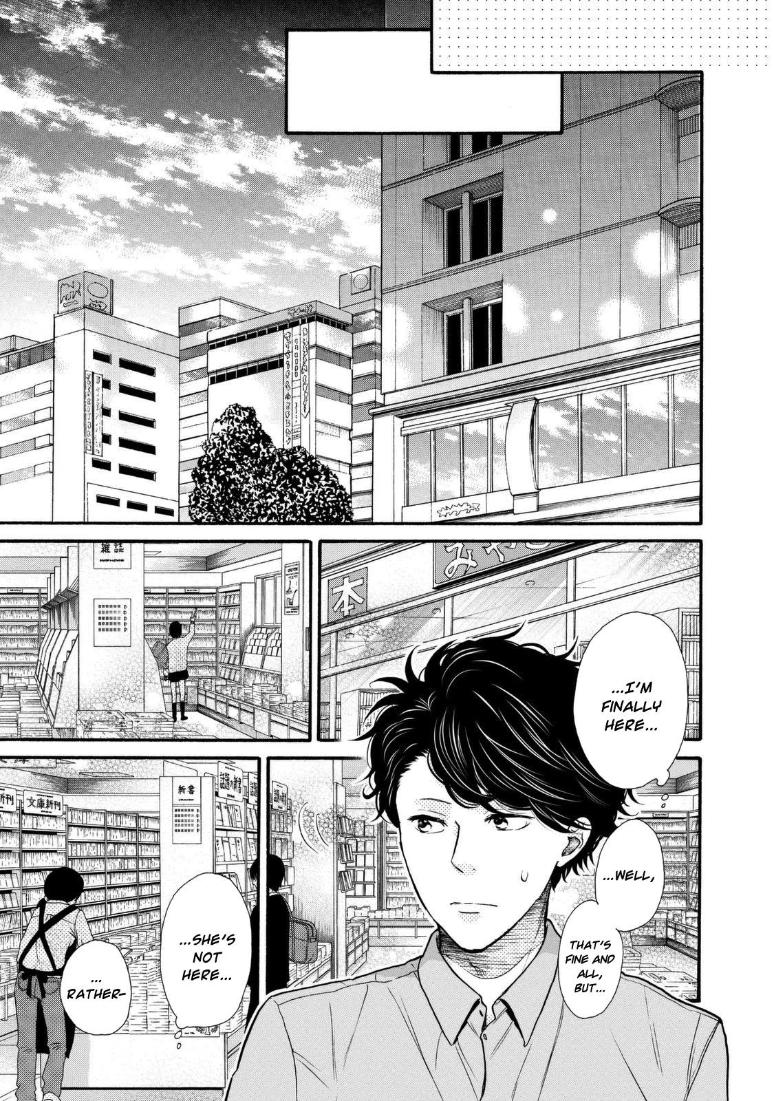 Ohayou Toka Oyasumi Toka Chapter 19 page 21 - Chapter 19: Things That Make A Family