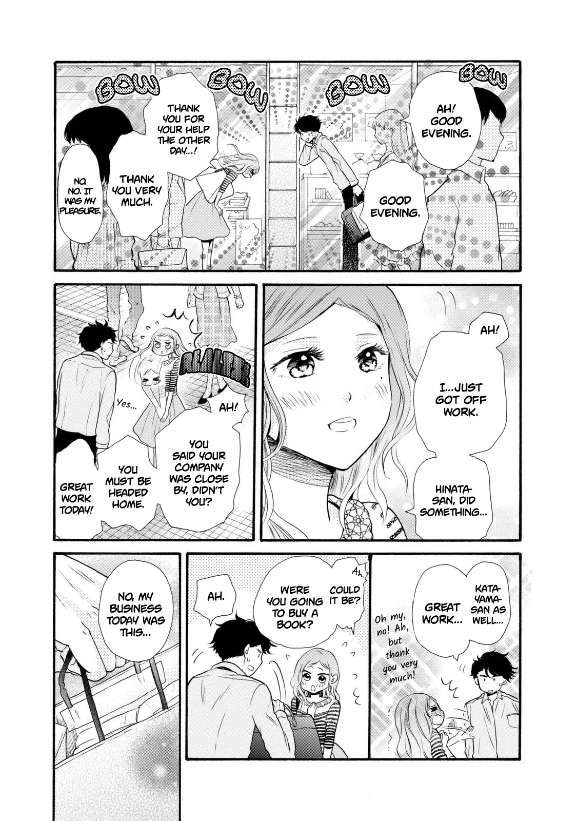 Ohayou Toka Oyasumi Toka Chapter 19 page 23 - Chapter 19: Things That Make A Family