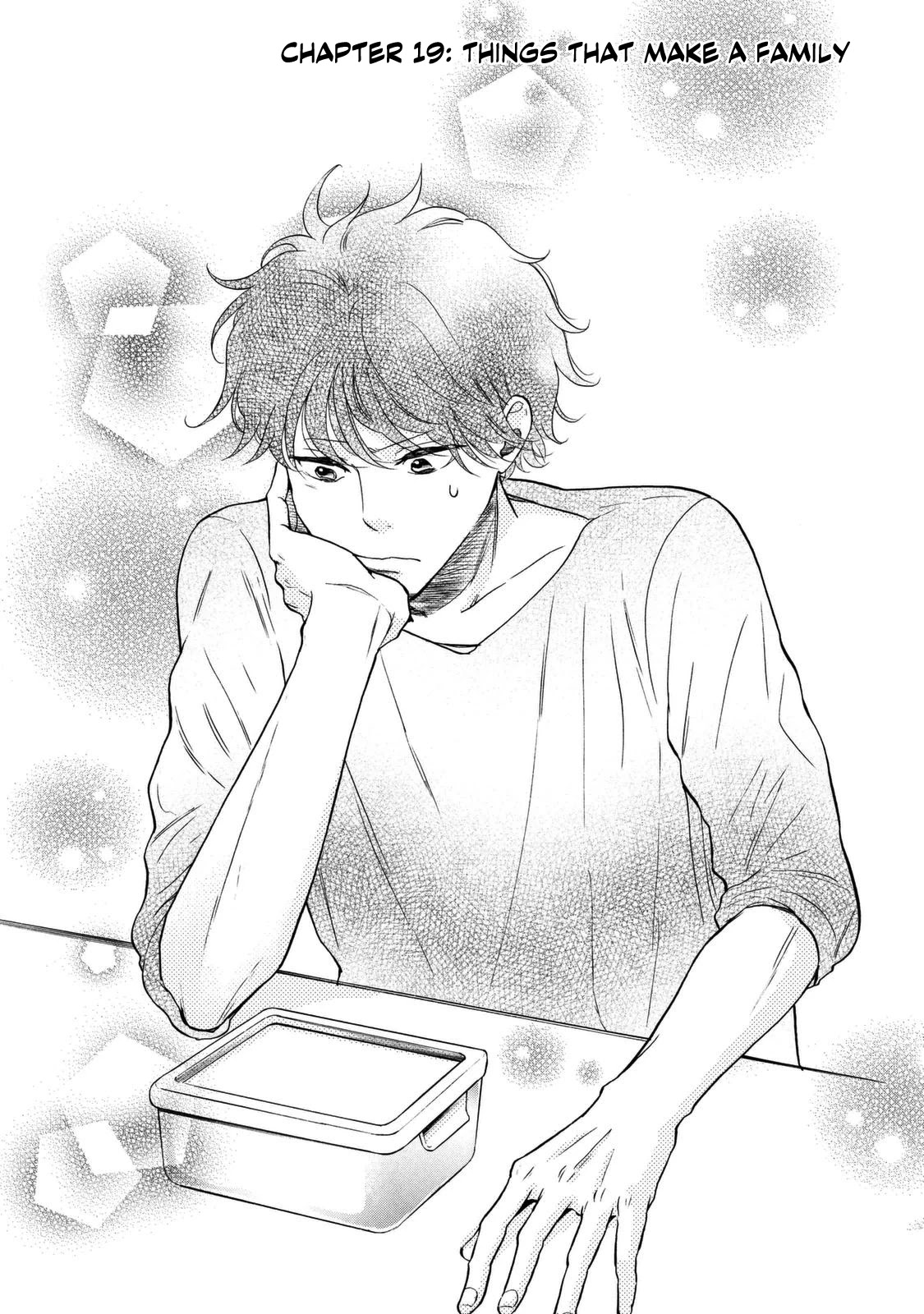 Ohayou Toka Oyasumi Toka Chapter 19 page 6 - Chapter 19: Things That Make A Family