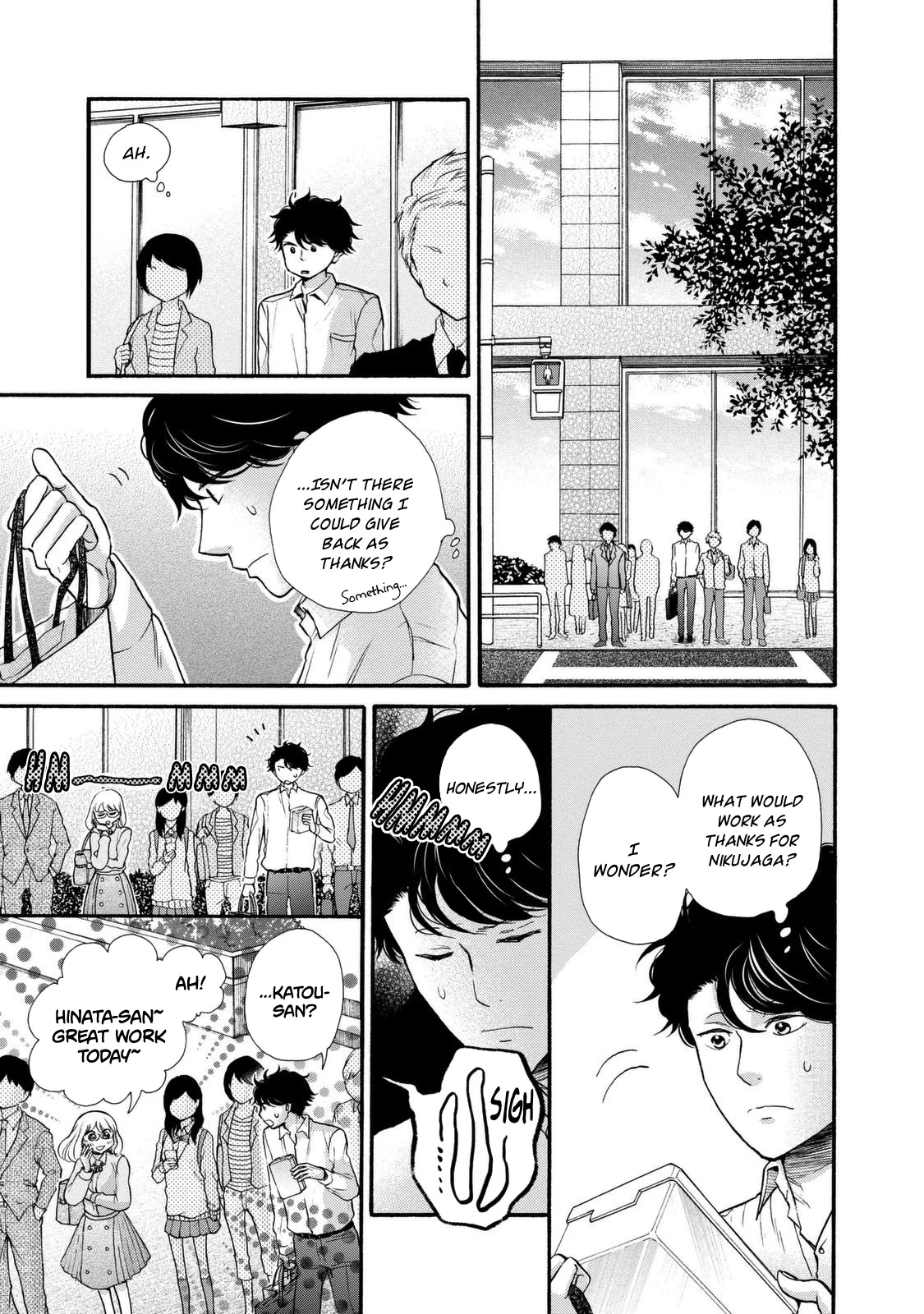 Ohayou Toka Oyasumi Toka Chapter 19 page 7 - Chapter 19: Things That Make A Family