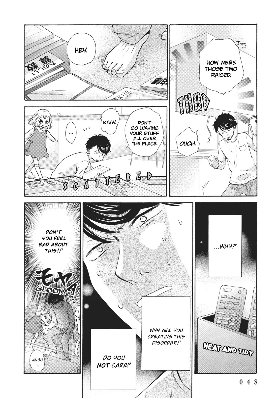 Ohayou Toka Oyasumi Toka Chapter 2 page 10 - Chapter 2: Welcome Back